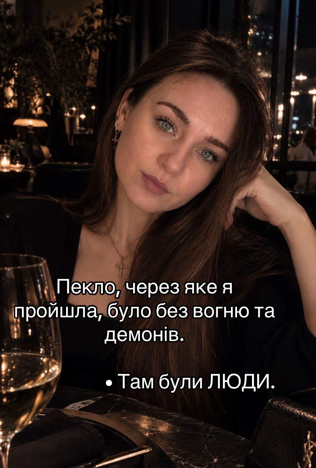 @I_am_8💫
