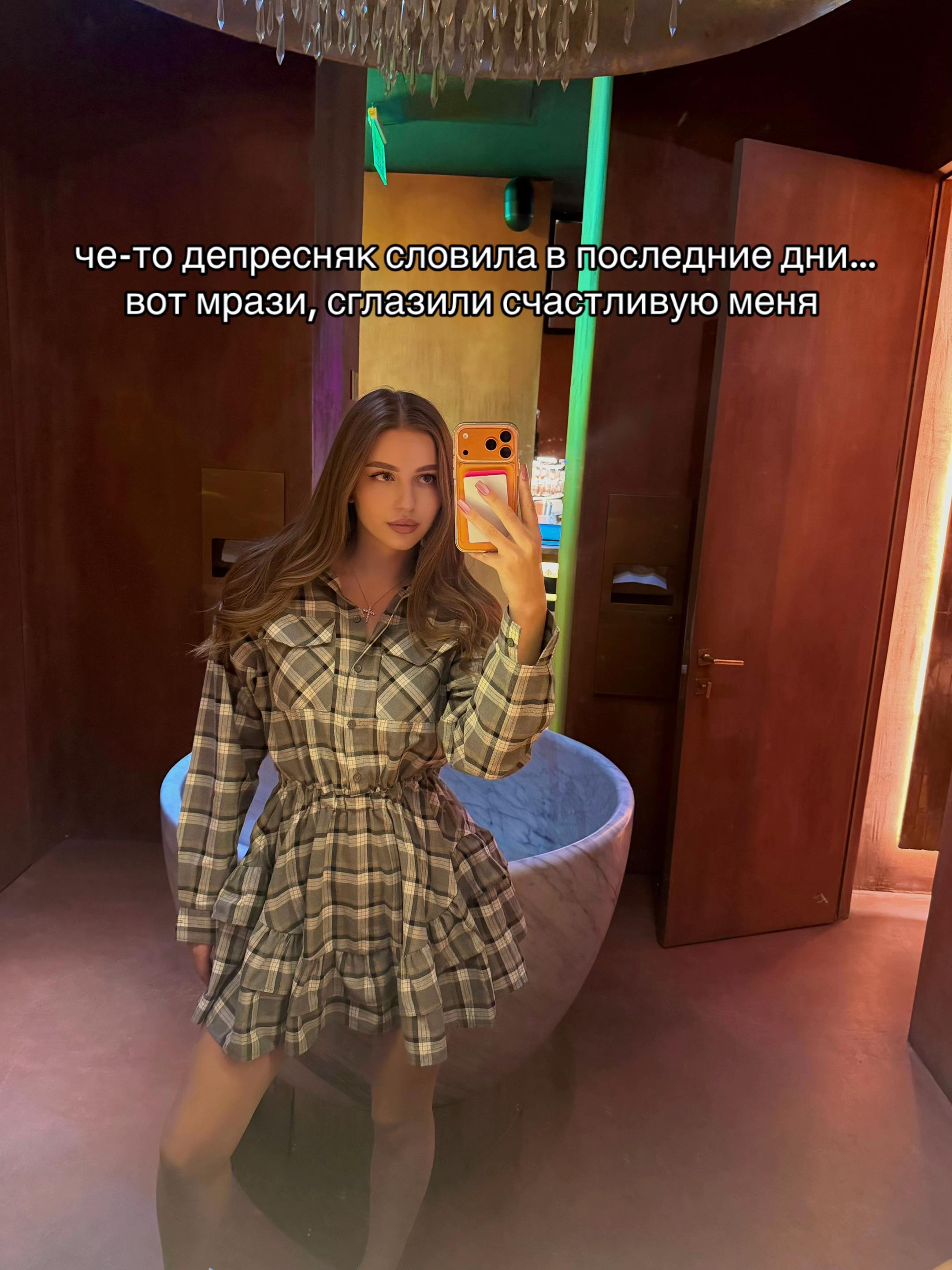 @arinalipska
