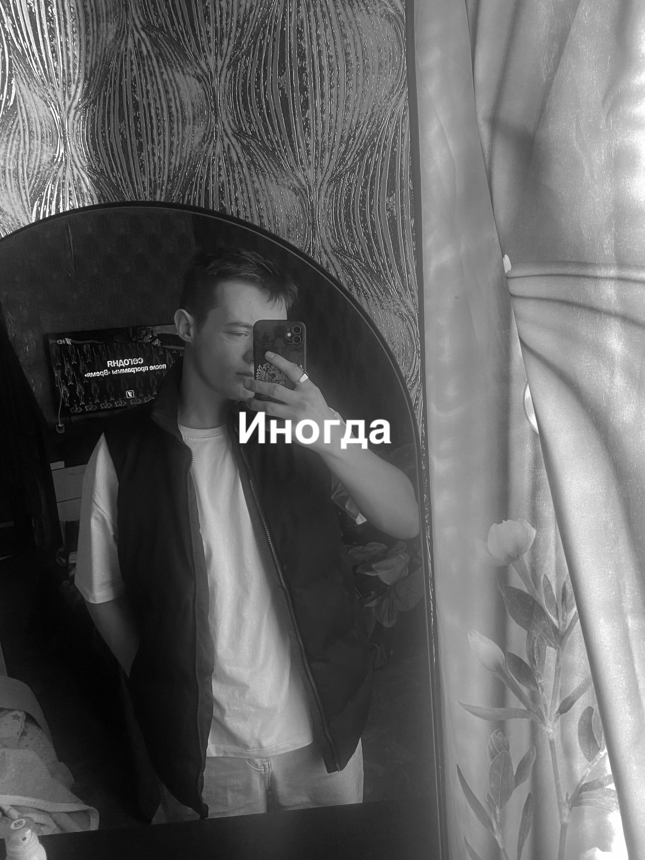 @ММА СИЛА