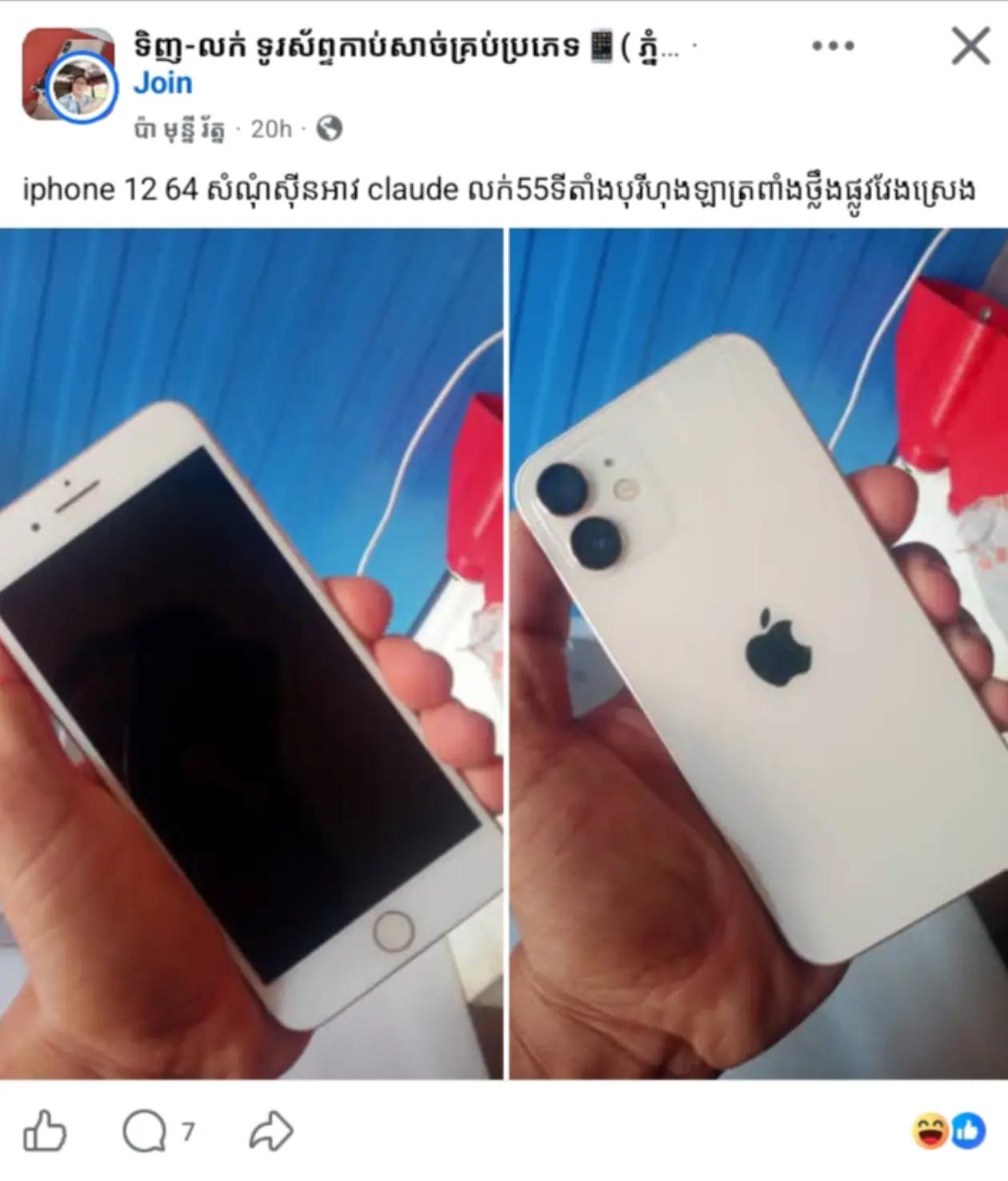 @๐๐๐ๆๆ๐จ๐ณ