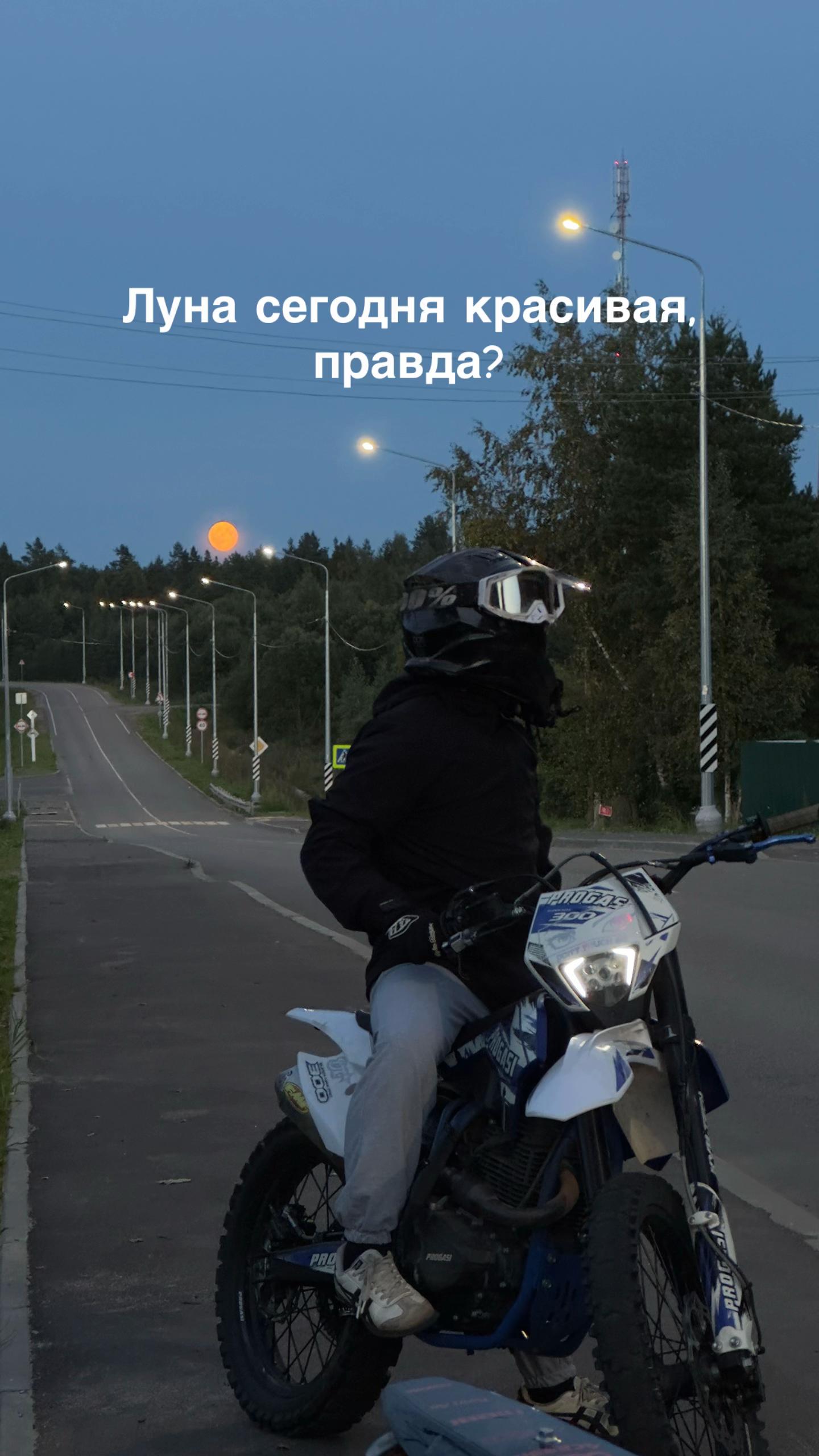 @zdraviy411