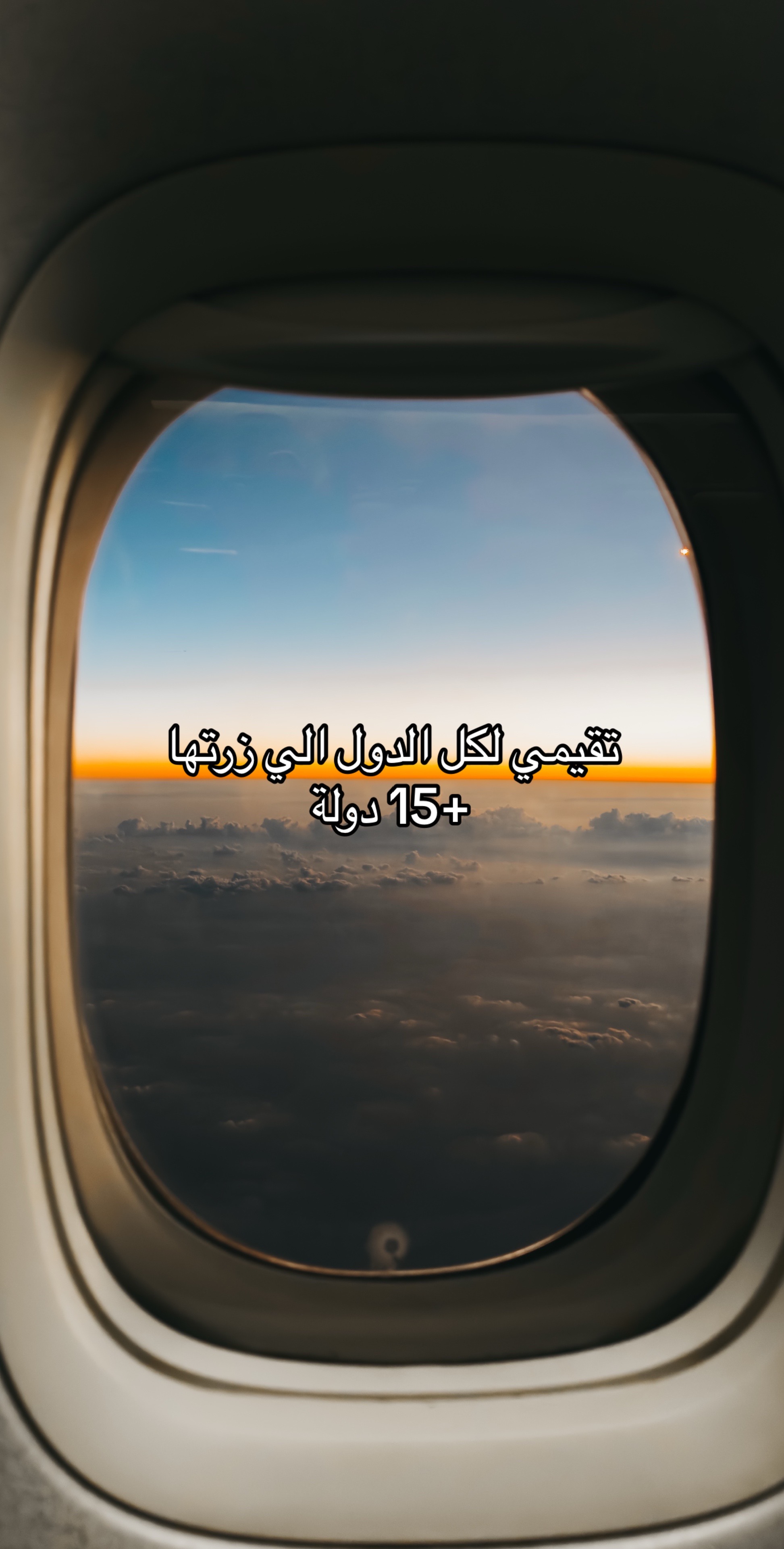 @ABDULRHMAN