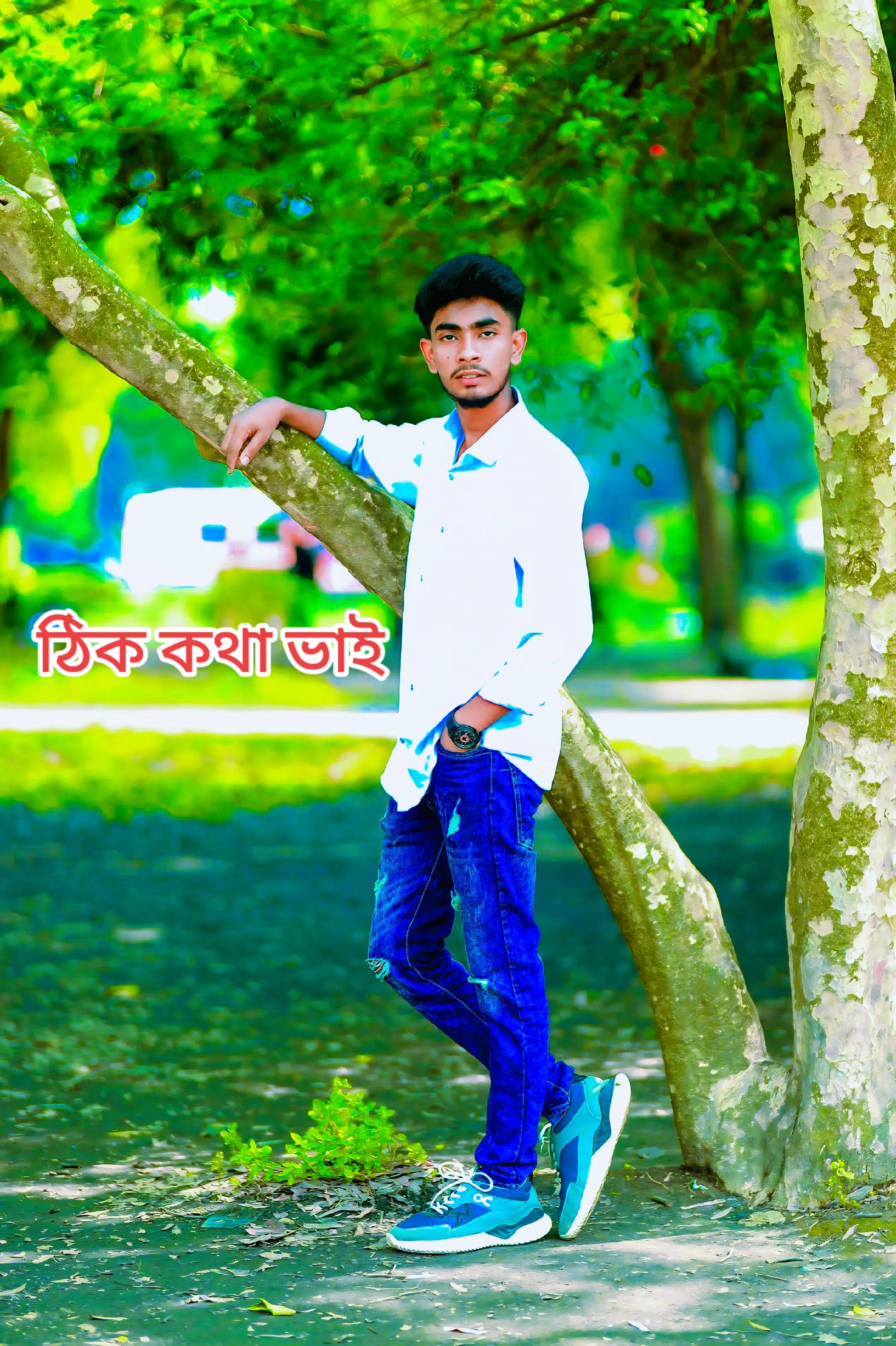 @নোমান ভাই বাউফল