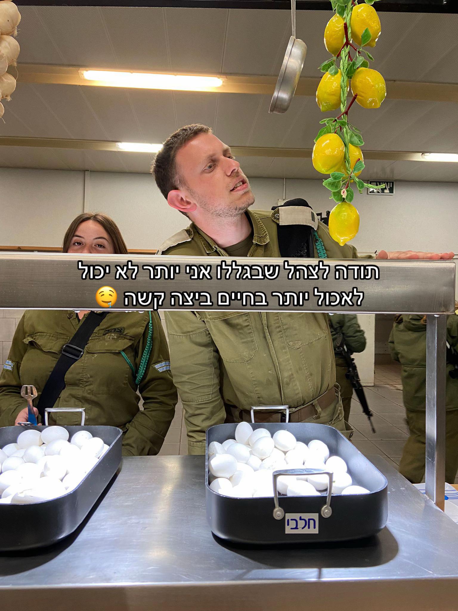 @shachardudai