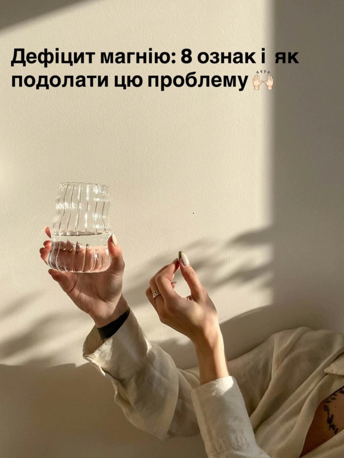 @Вітаміни🔶Спорт харчування