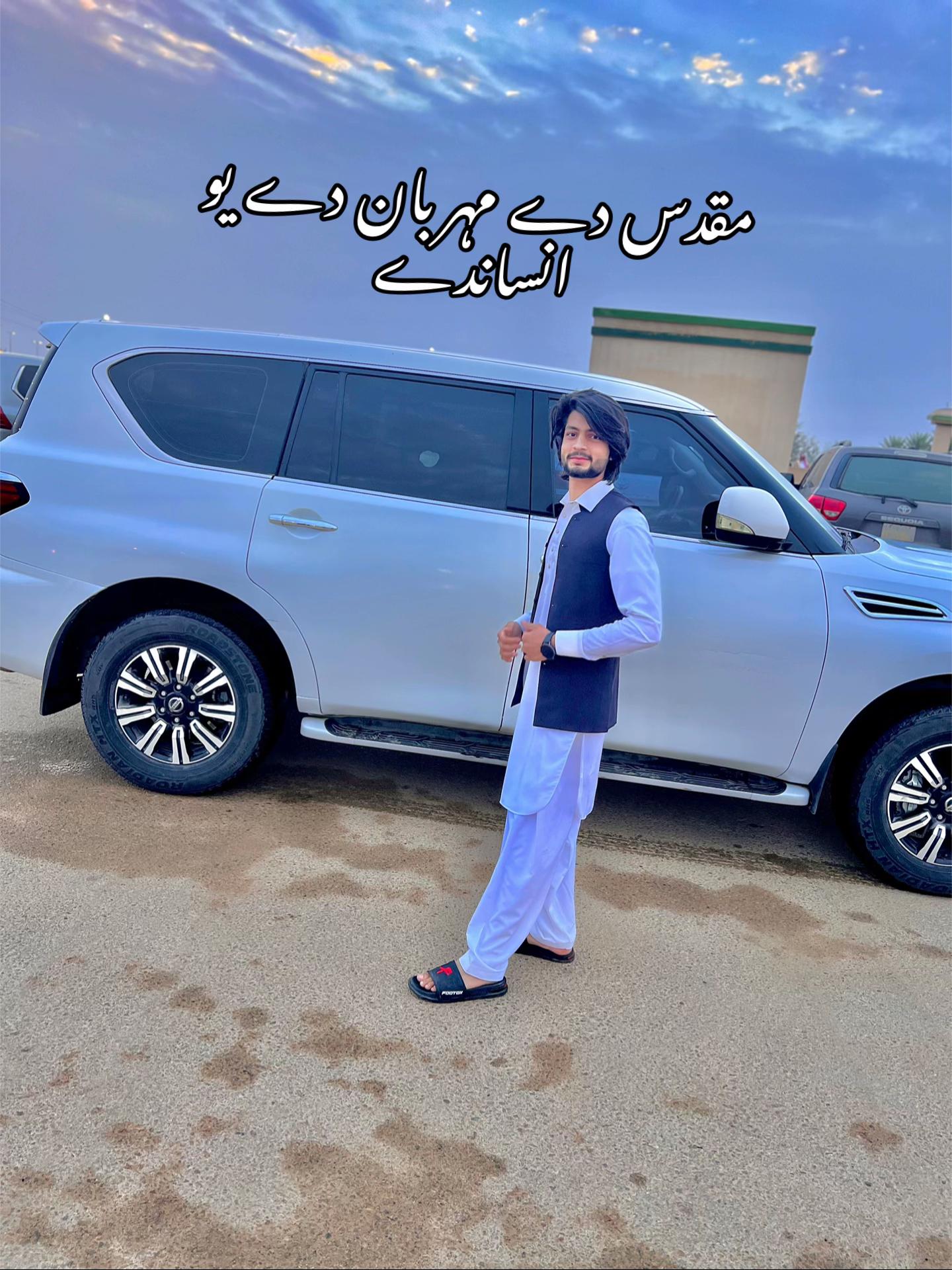 @Mr Tayyab