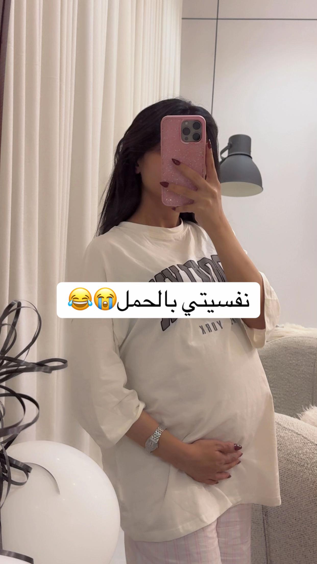 @زهور سعود الدوسري