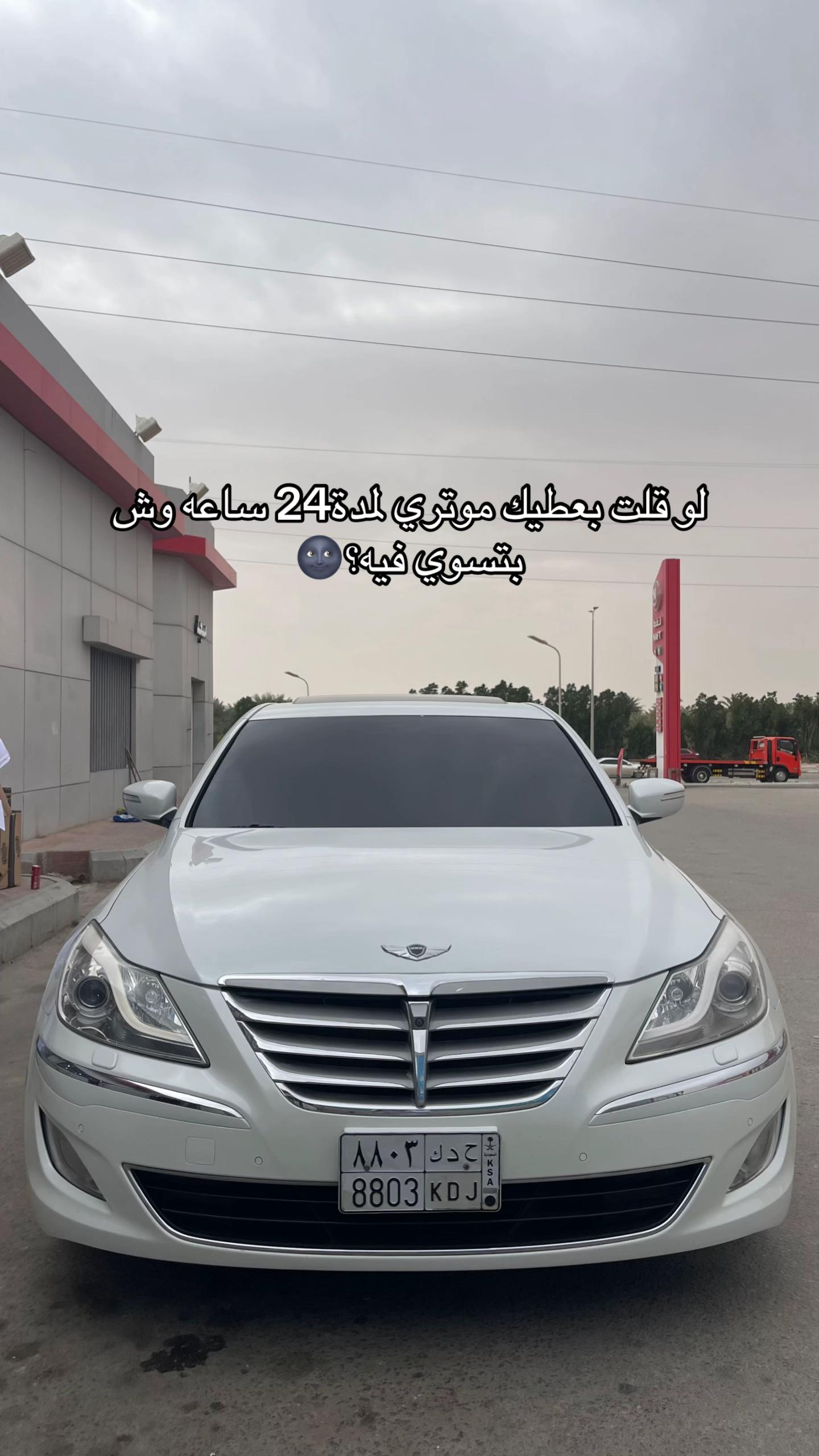 @دحوومم