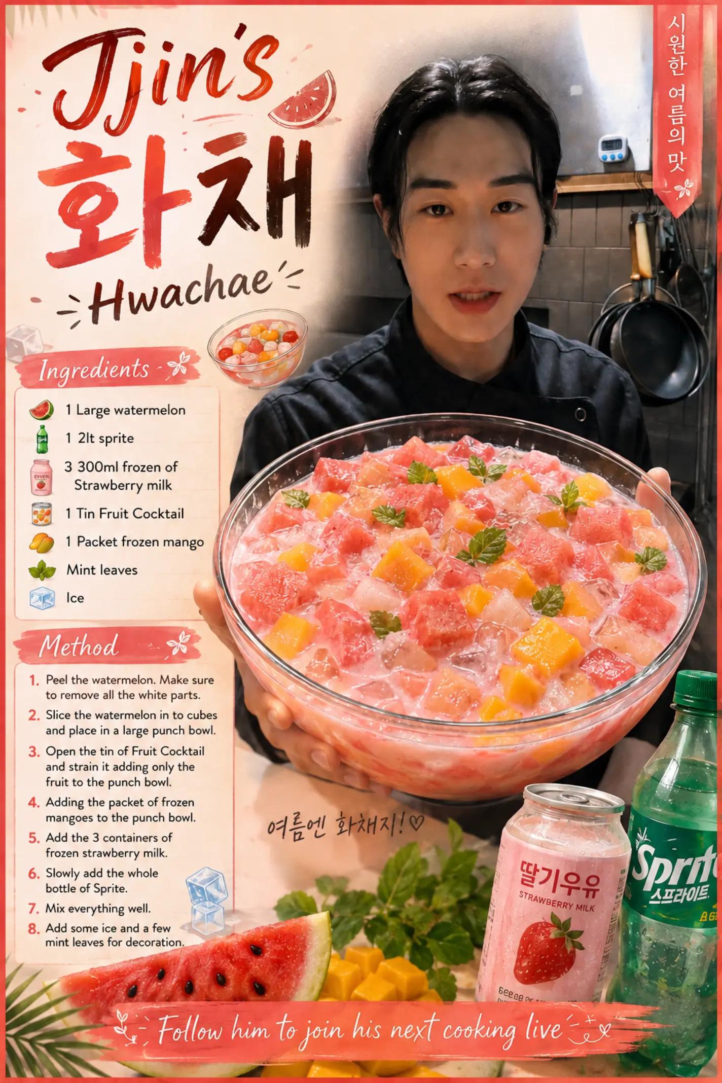 @Angie~앤지~🔪Tonics🔥