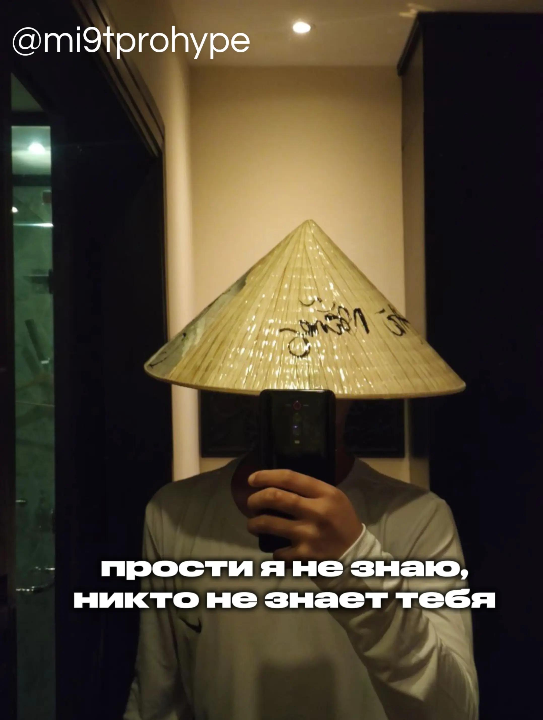 @Zenix