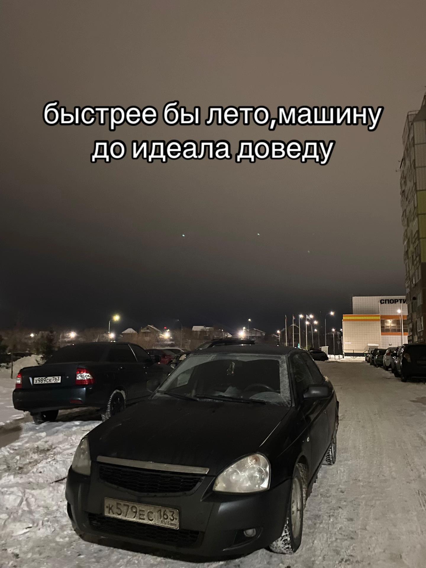 @Ксения