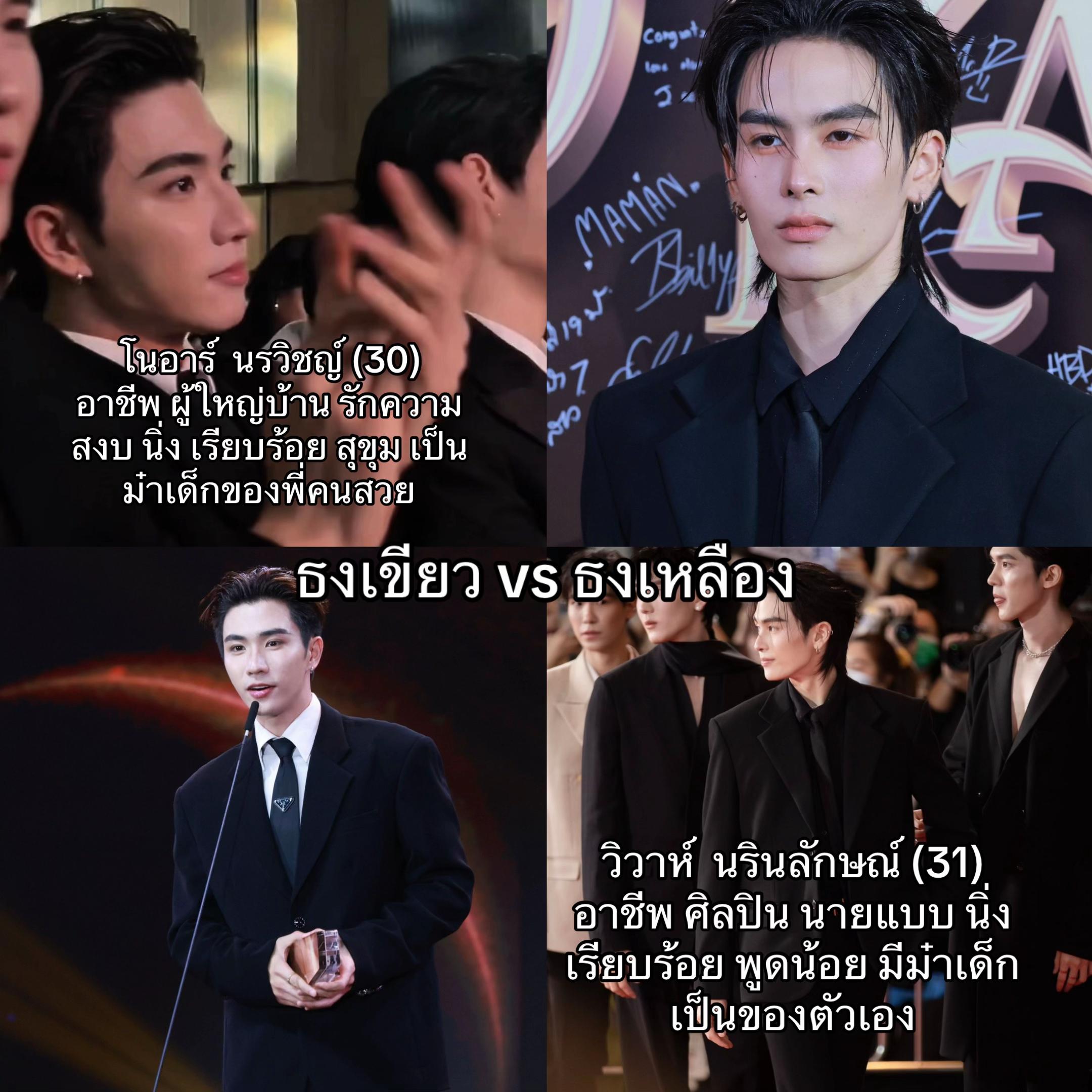 @เจมพีพี🐾