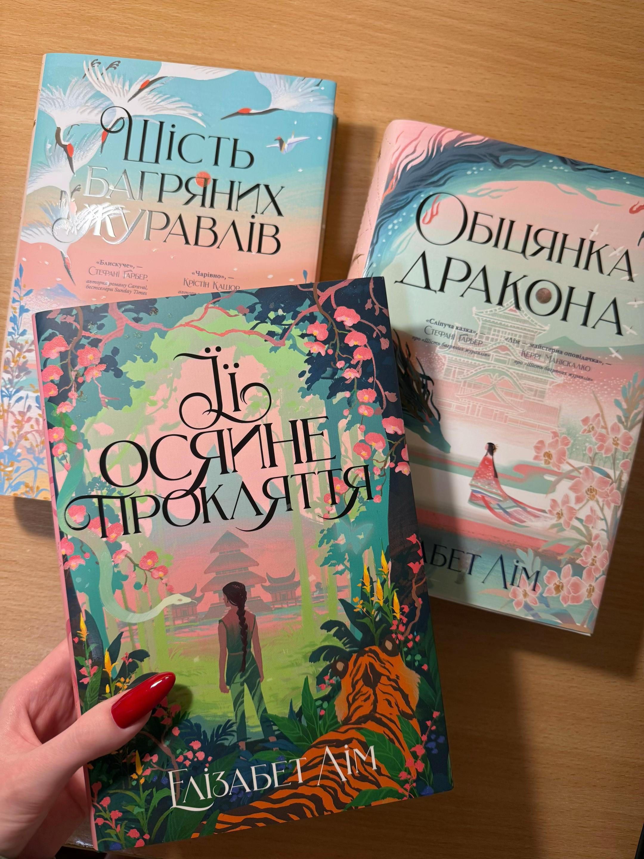 @anastezi.books 📚