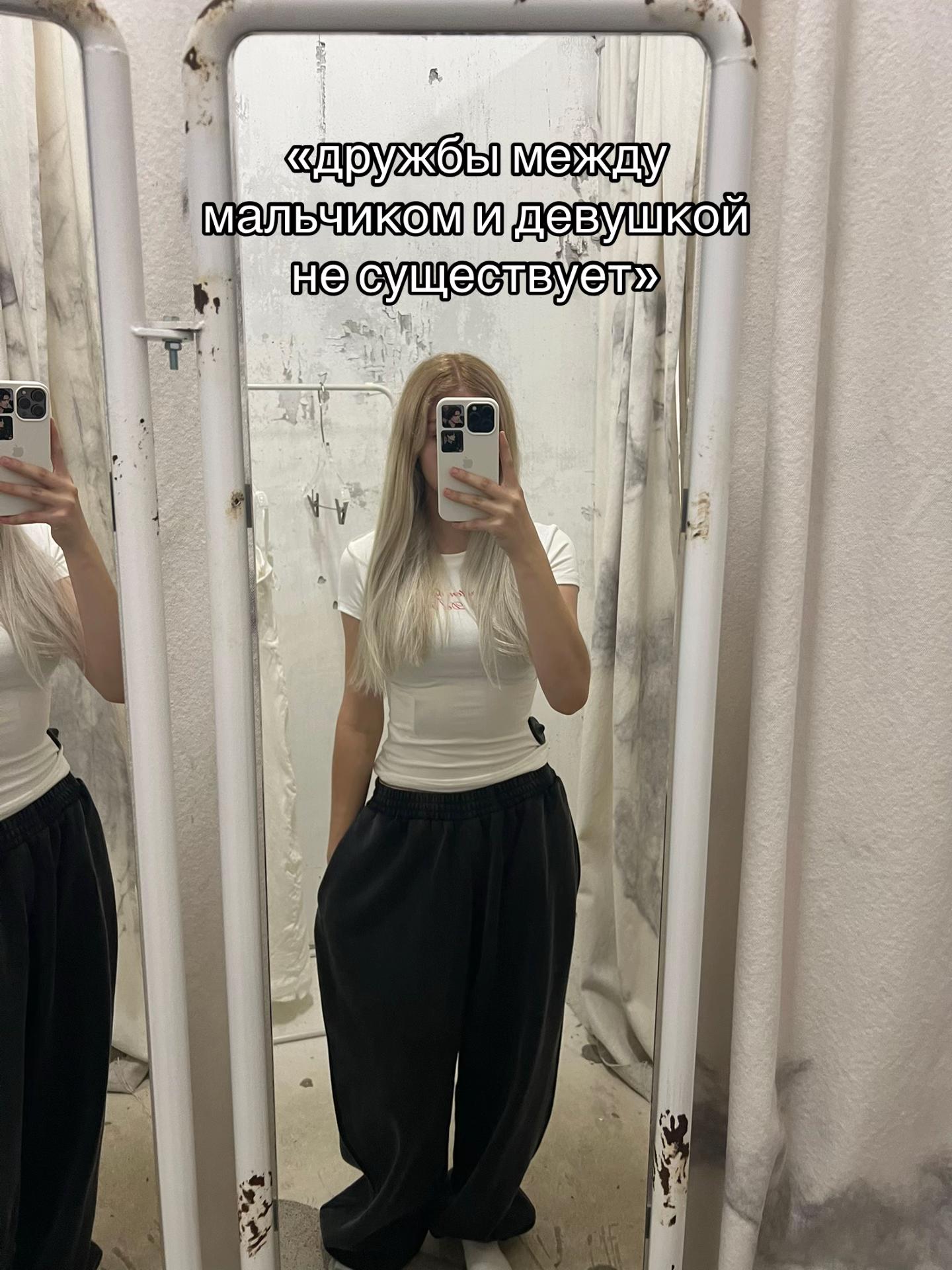 @тгк : irvvviks 🧿