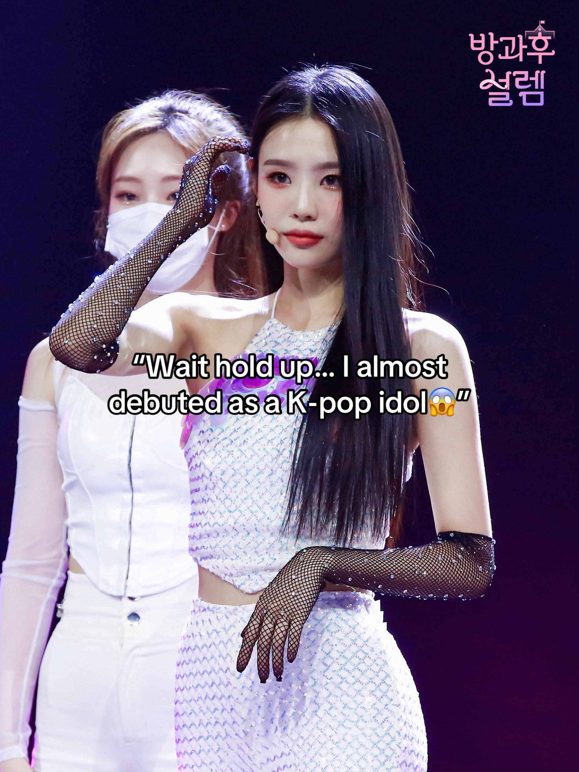 @mio 미오