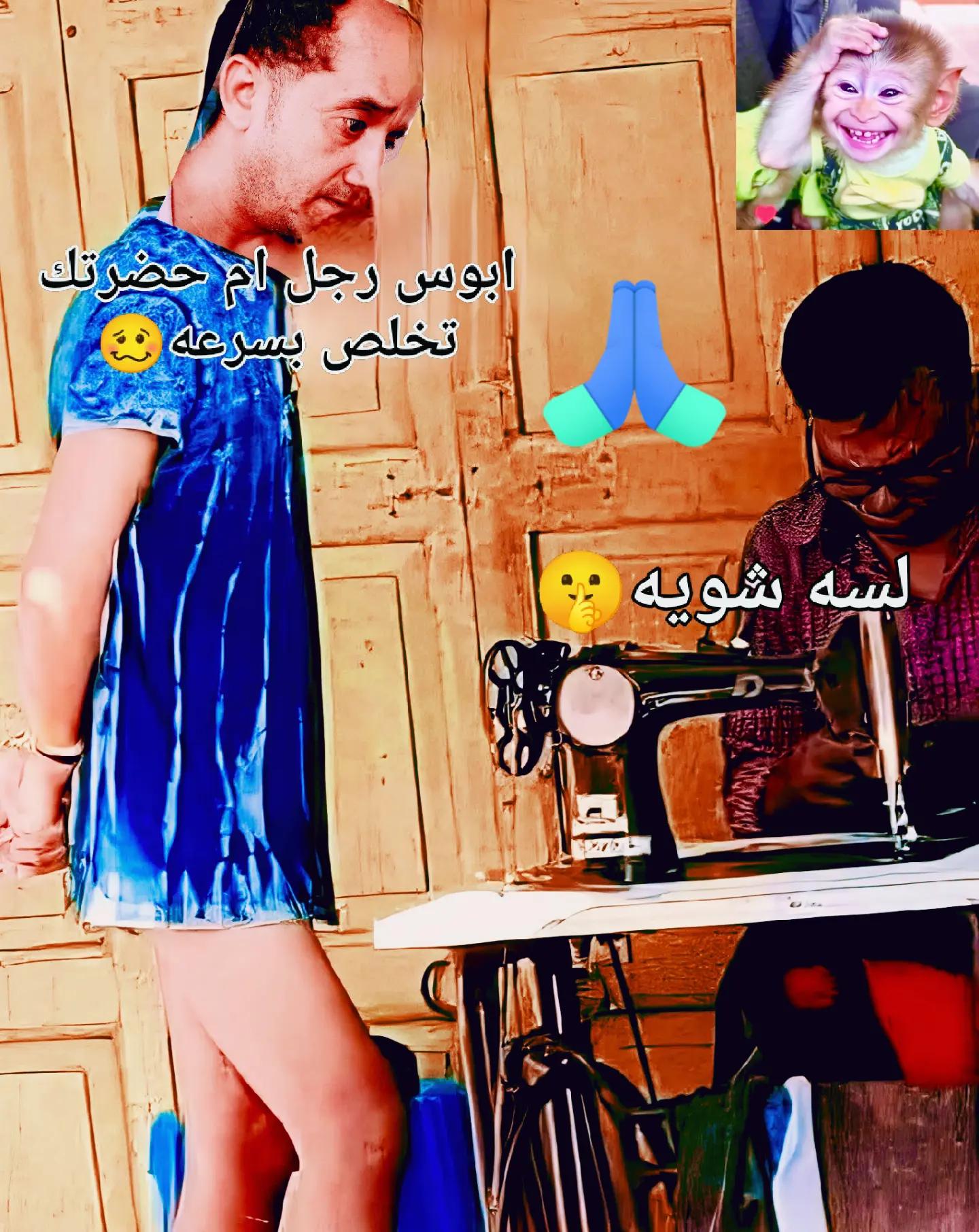 @Ramy Egyptian comedian