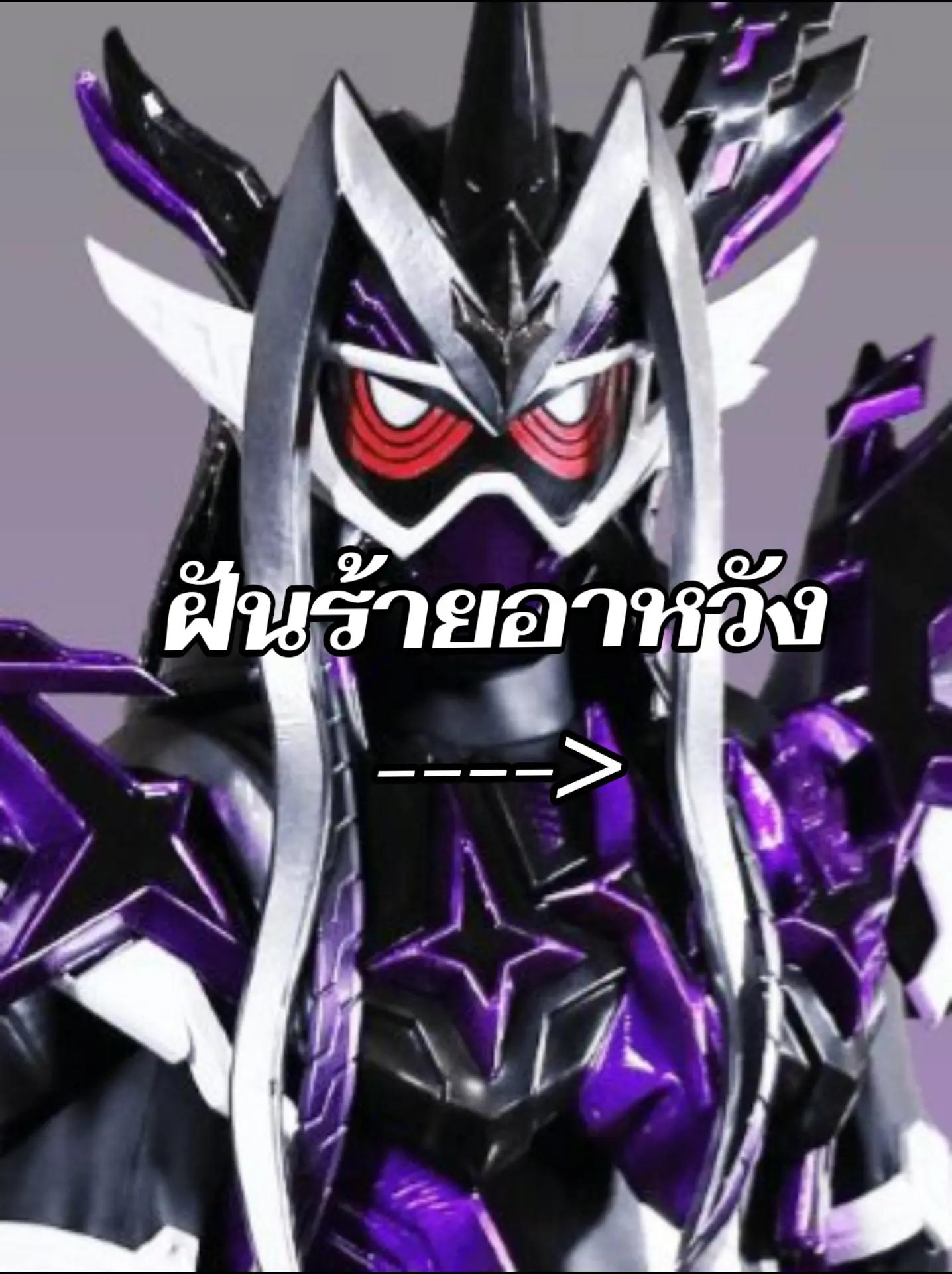 @𝗠𝗔𝗚𝗜𝗖 • dan kuroto's wife