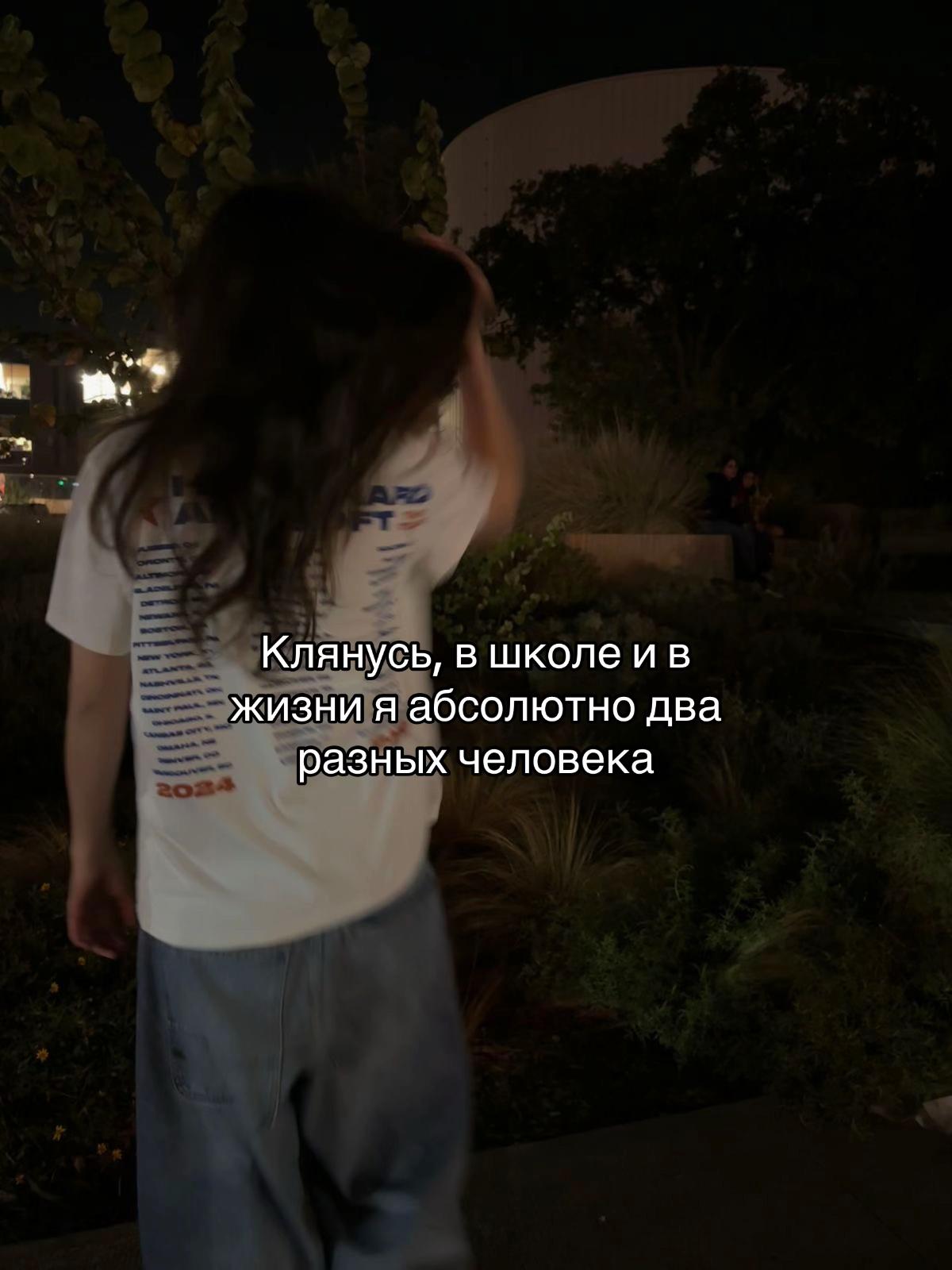 @vibe