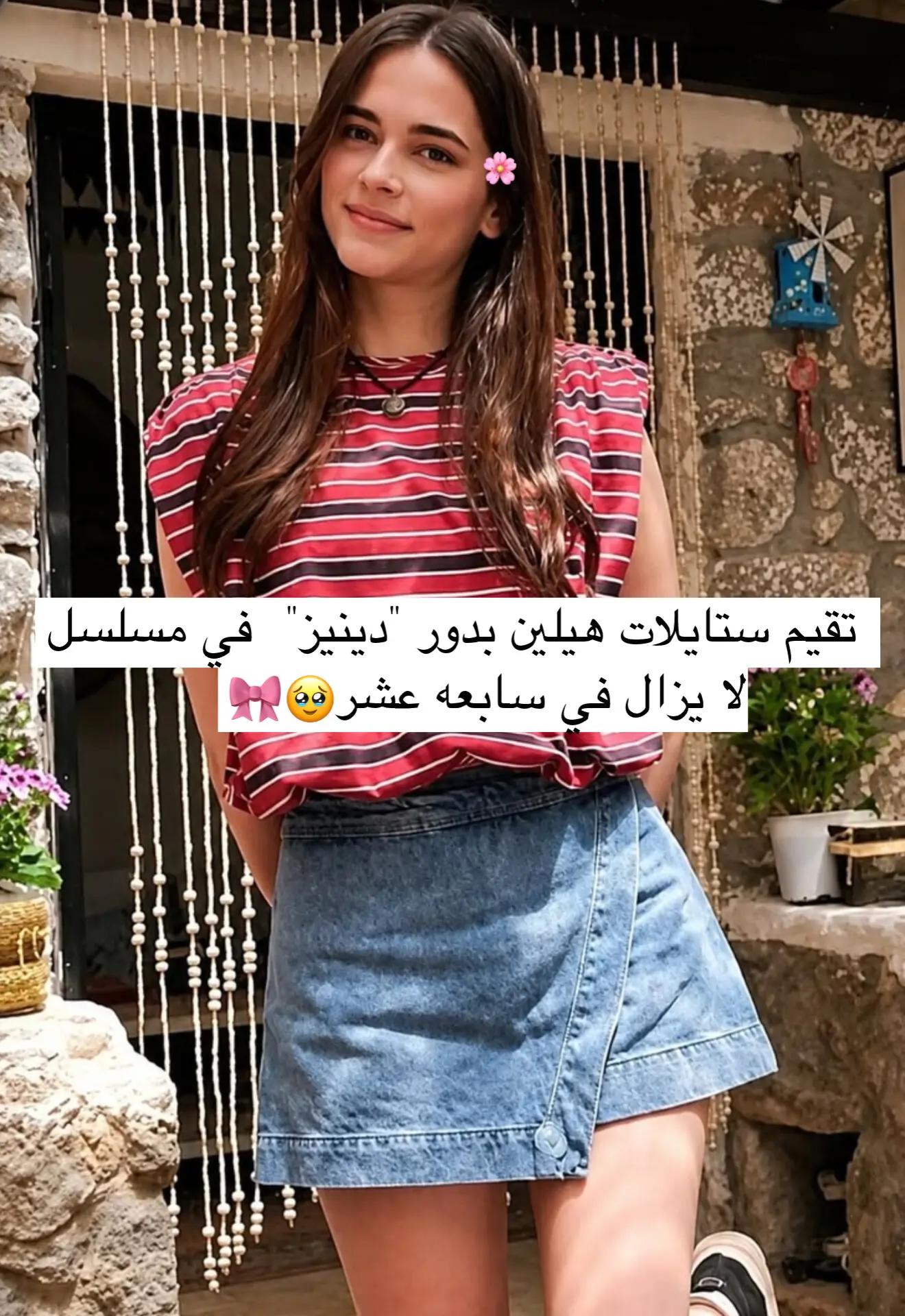 @-๐น๐๐๐๐๐ฐ.