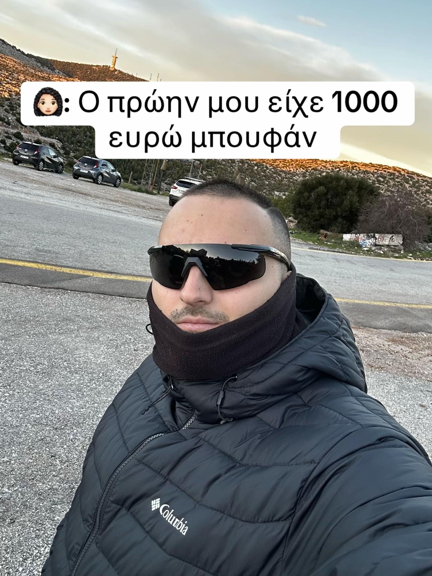 @DTsagk