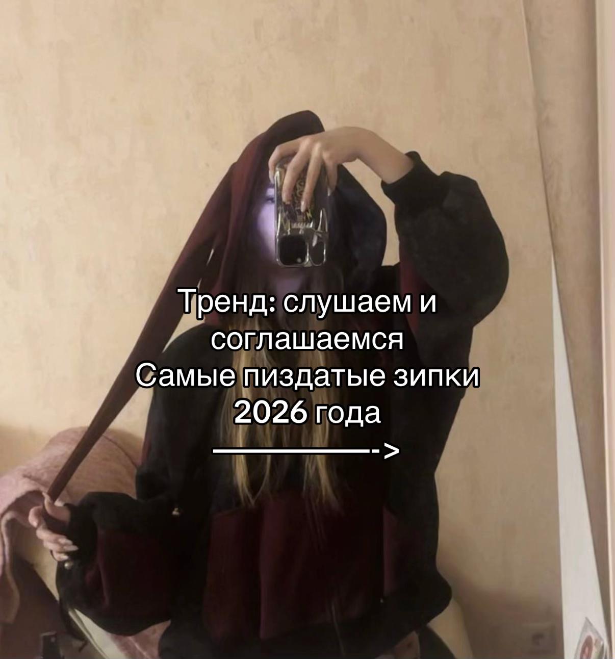 @тгк justicefa1