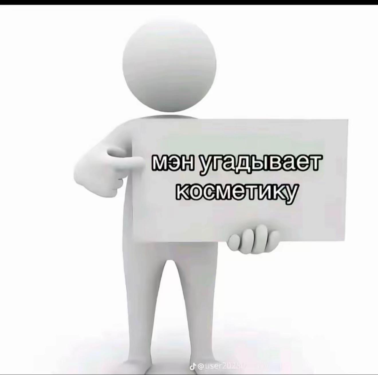 @ТГК: evvkss