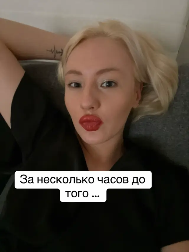 @Notella