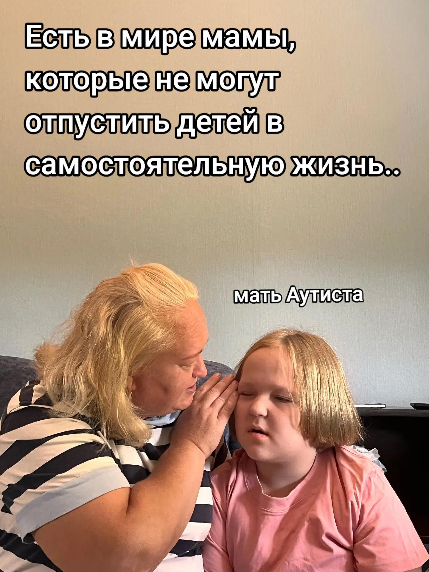 @ВераСаша2025
