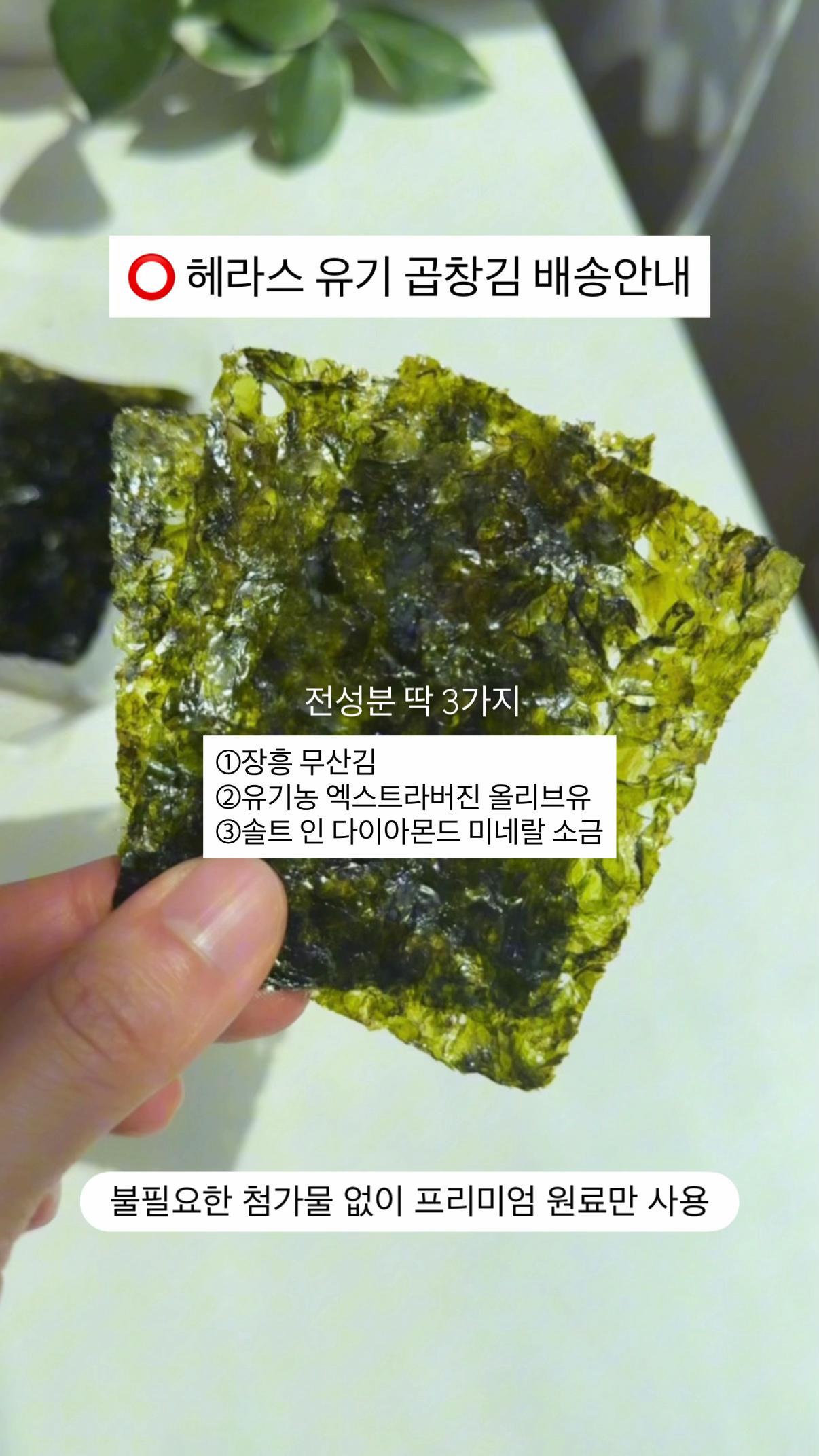 @썬이쿡
