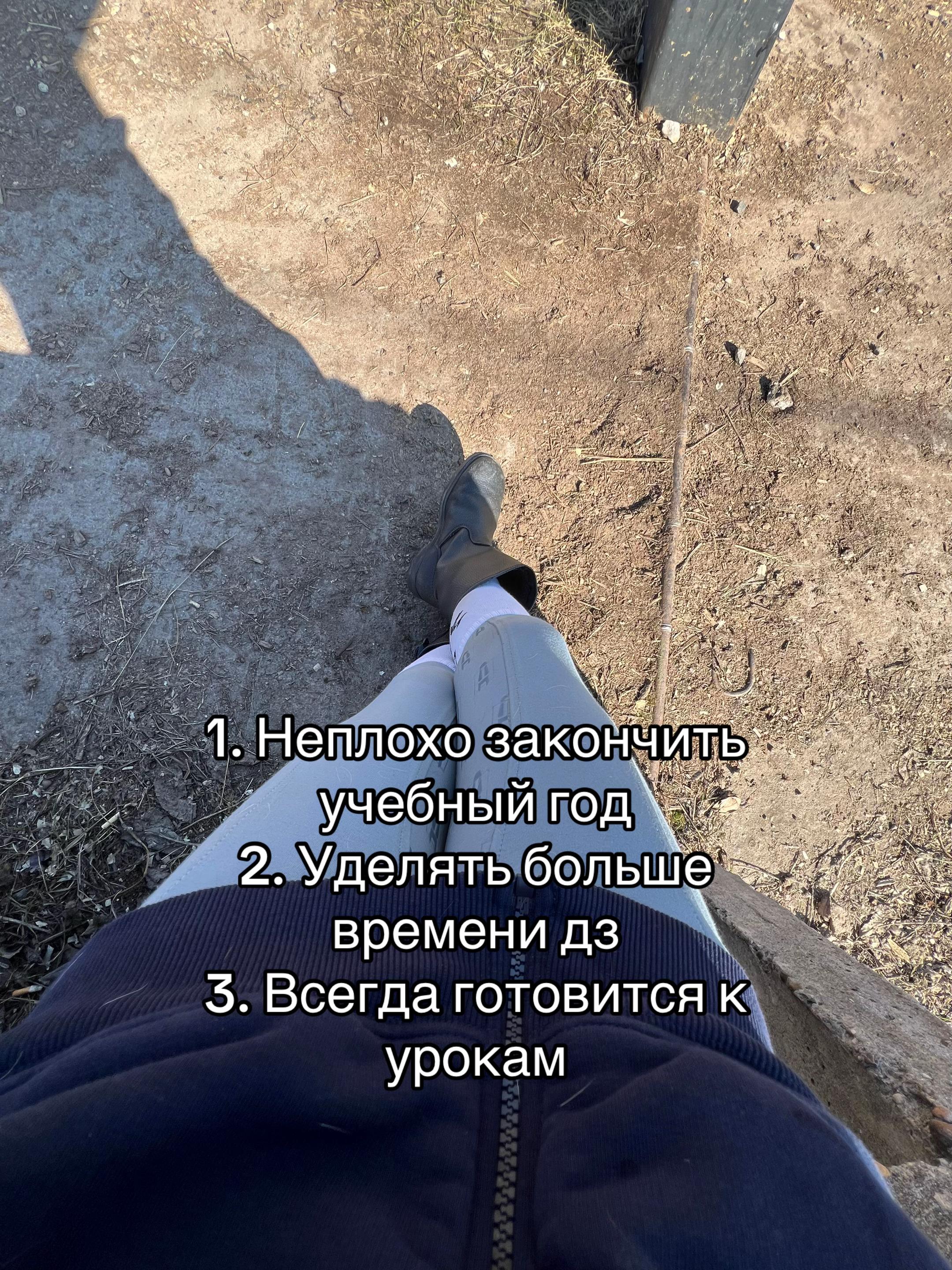 @Ли🐴