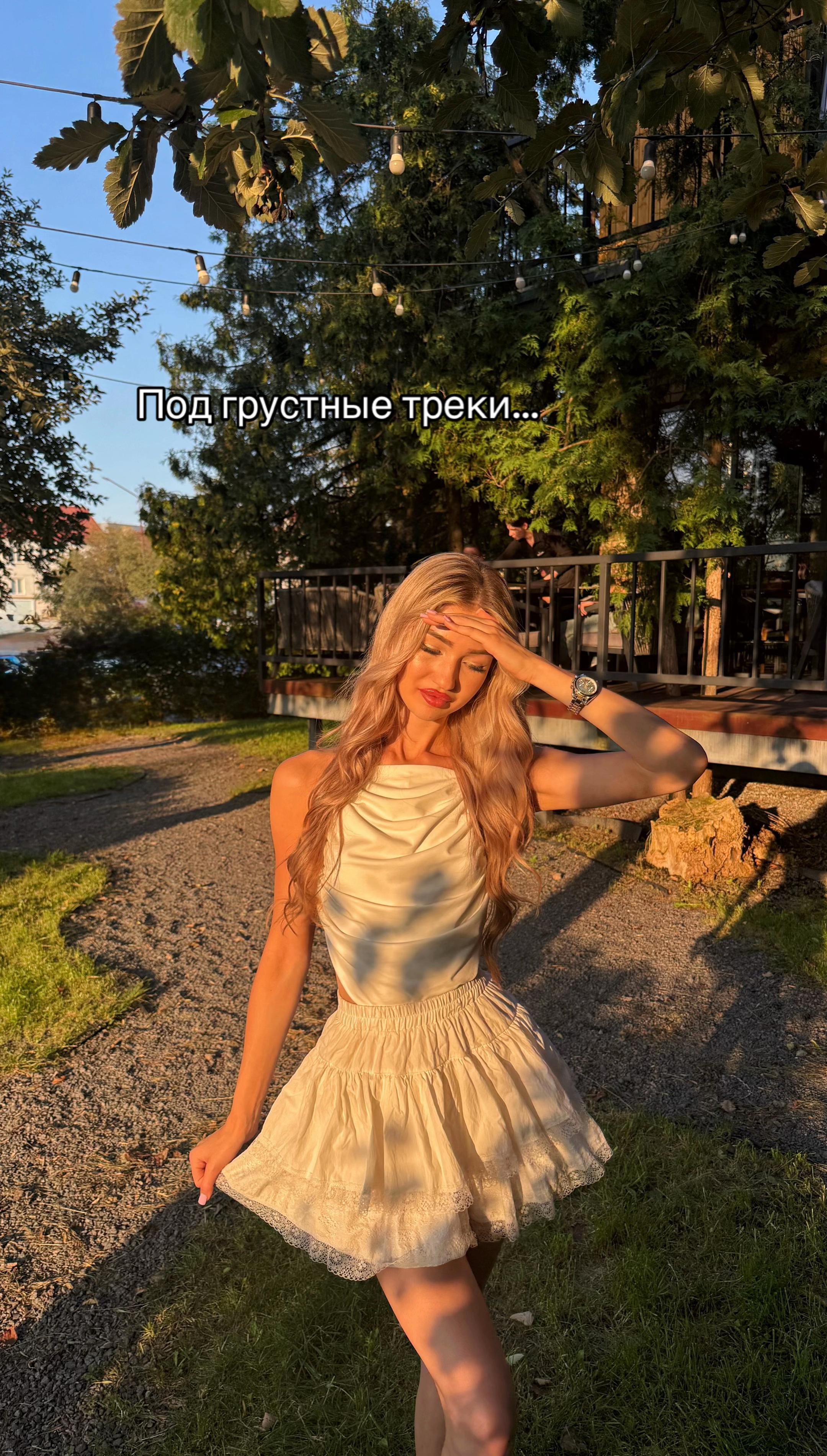 @TГК: Rinochka🎀🌸