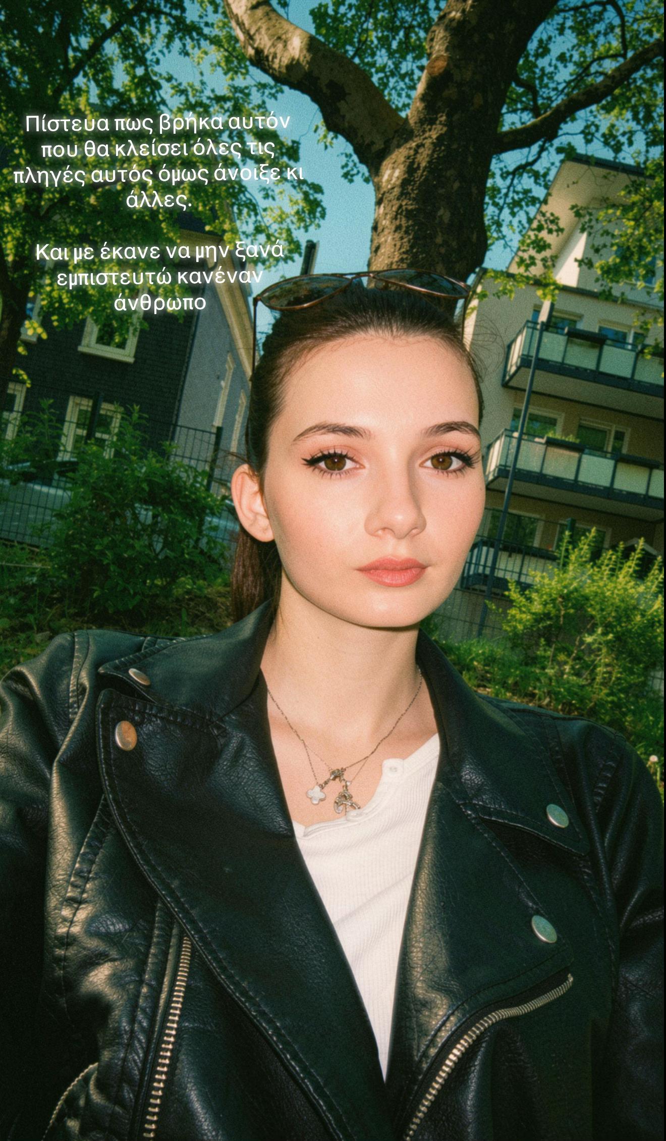 @Stavroula🧸