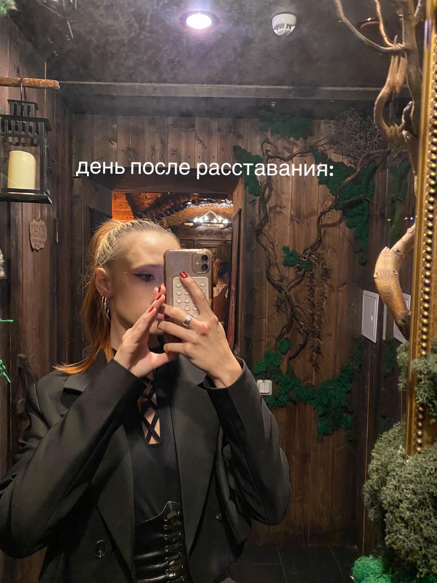 @не знаю