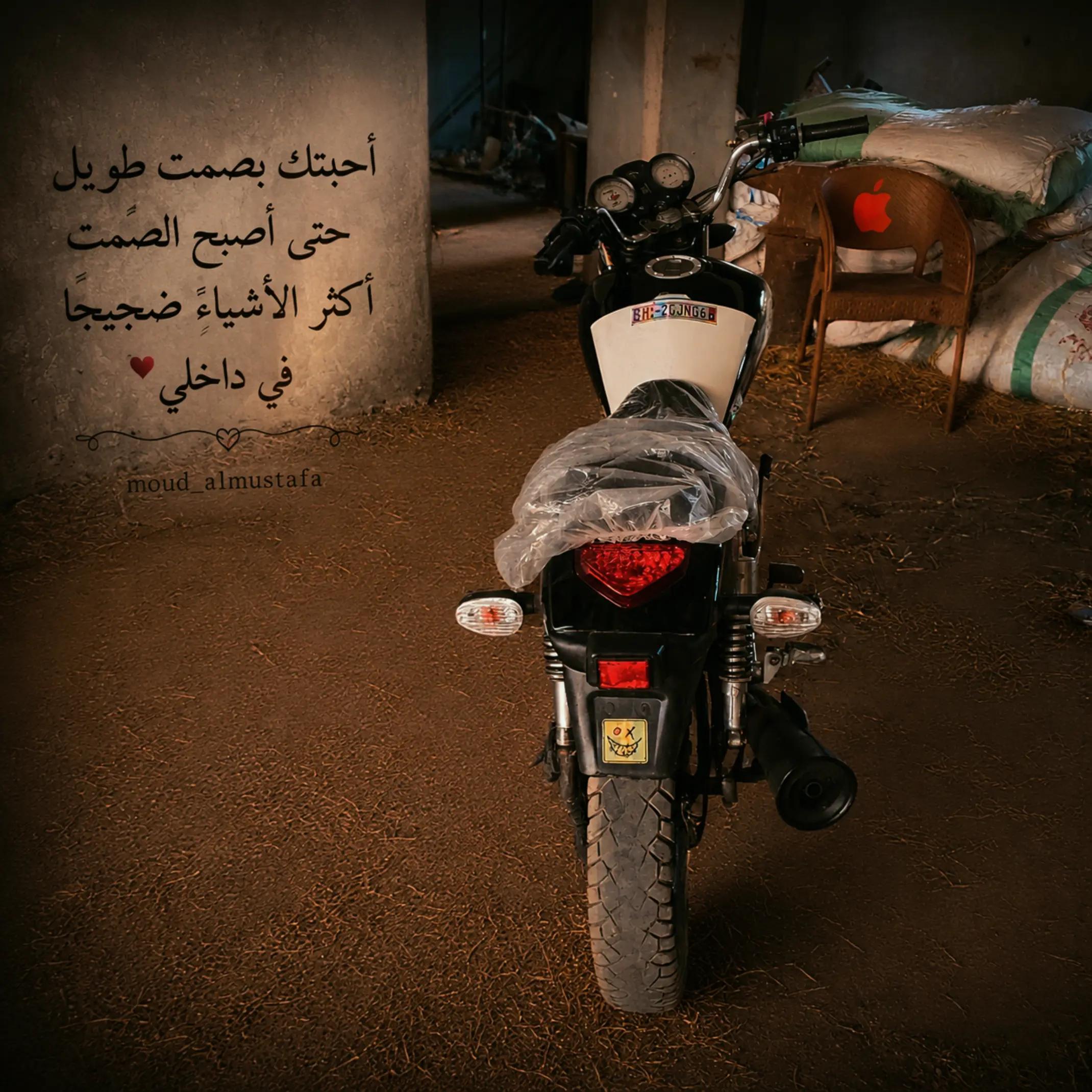 @(اولي بكالوريا 📌📚))ُٓHoudaًُ