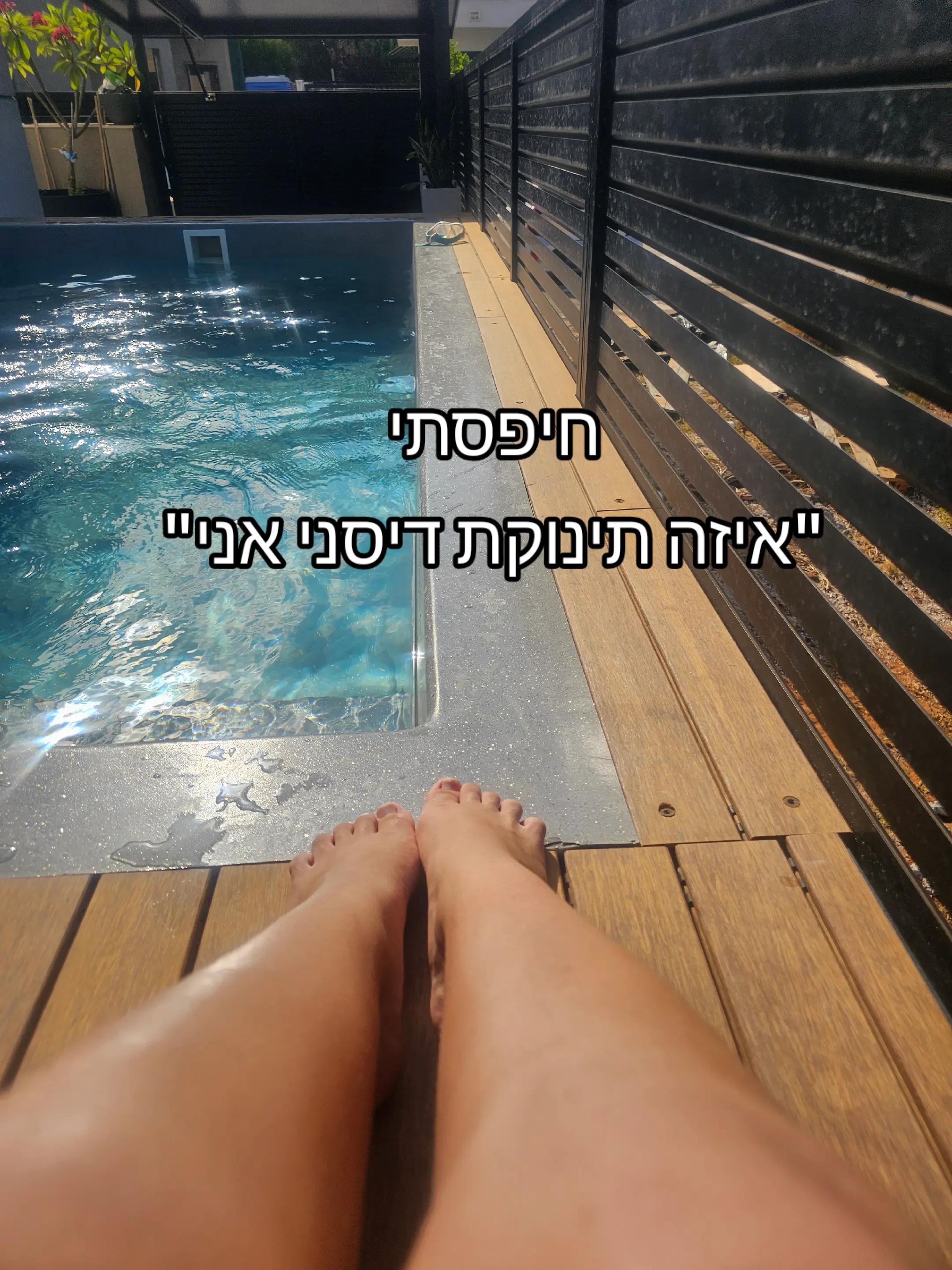 @๐ฅโจ๏ธโEmmaโโจ๏ธ๐ฅ