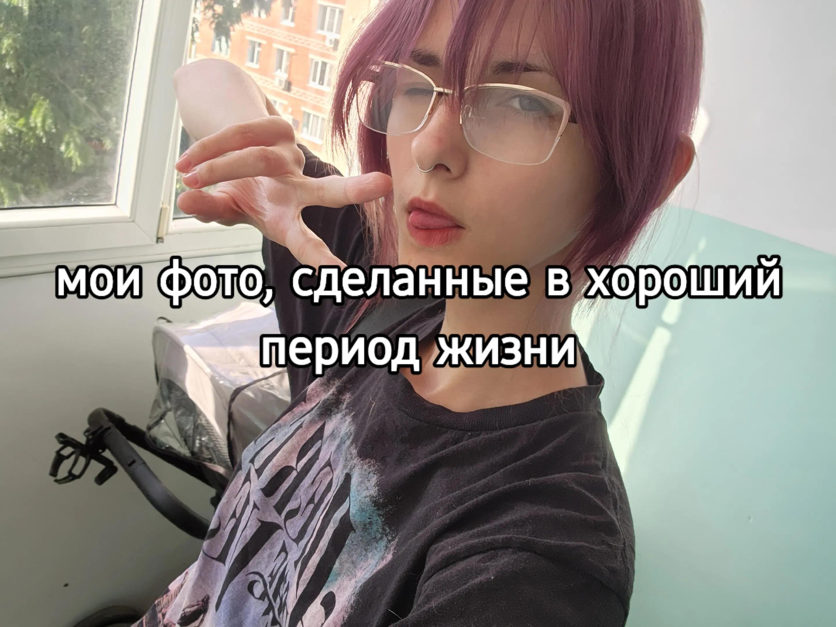 @катя паркур 2006
