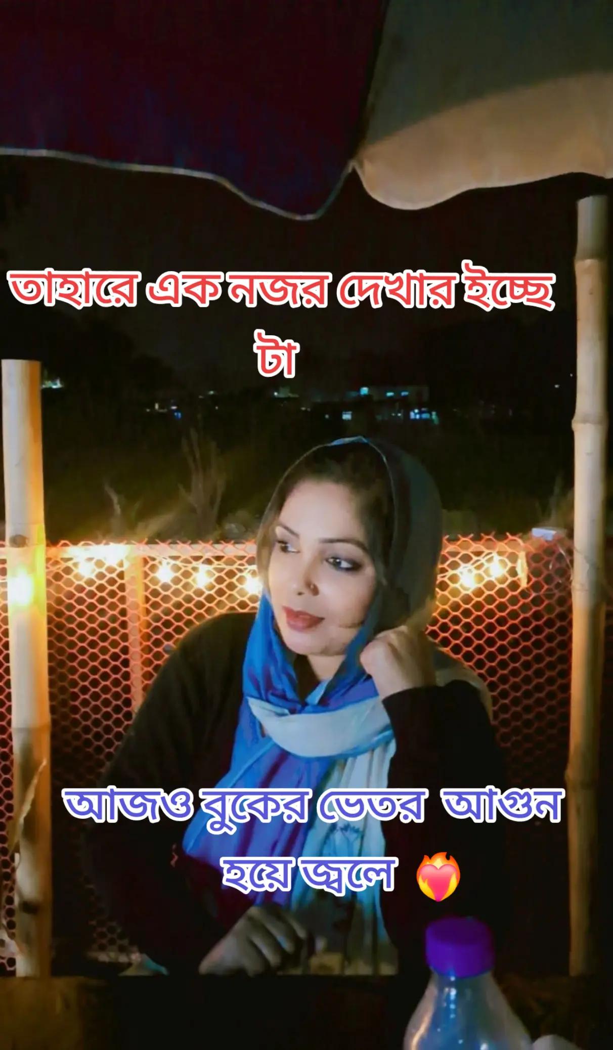 @*---ChoWdhurY..!* ♥️🖤♥️