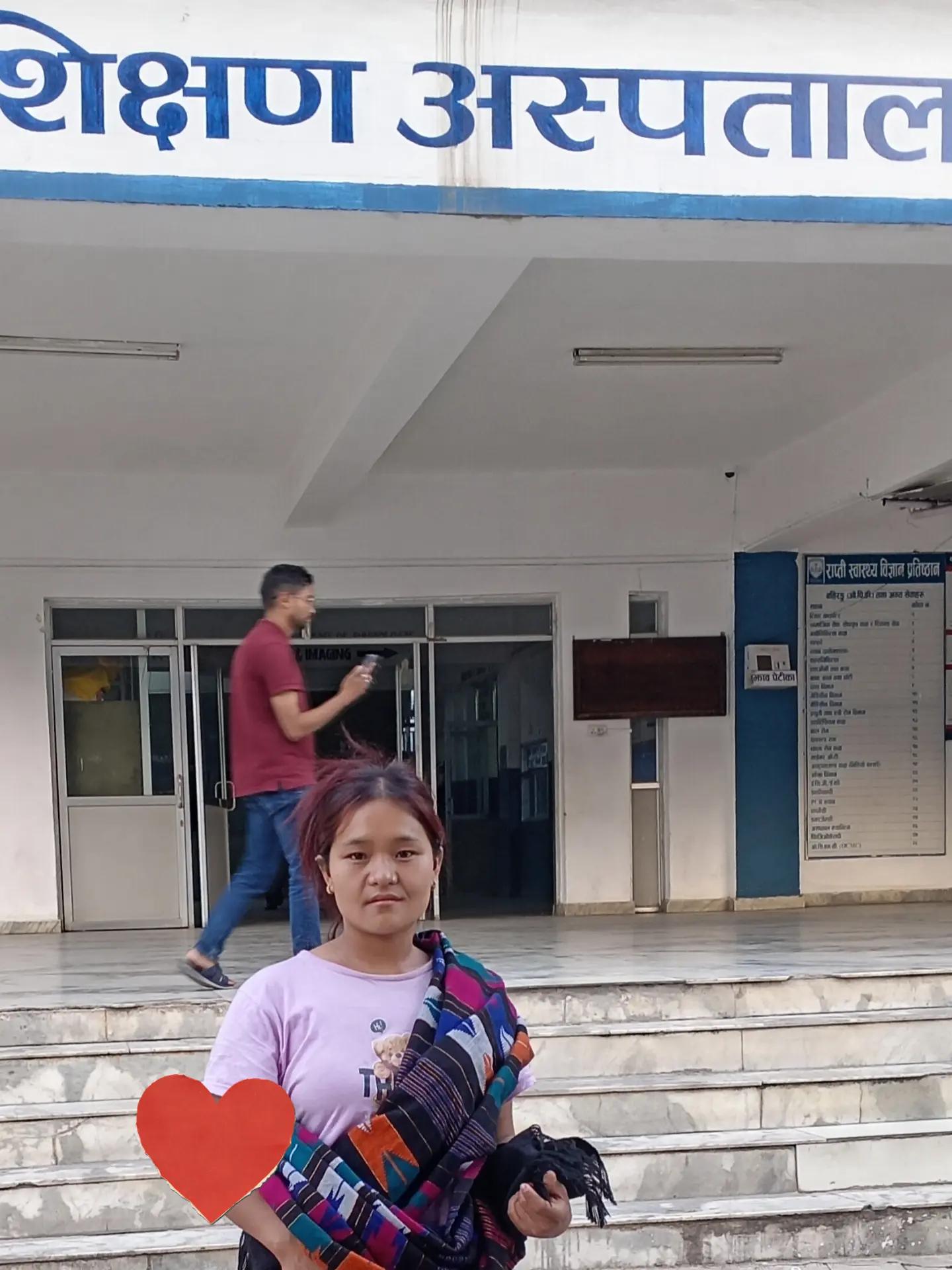 @PUN Ramjali