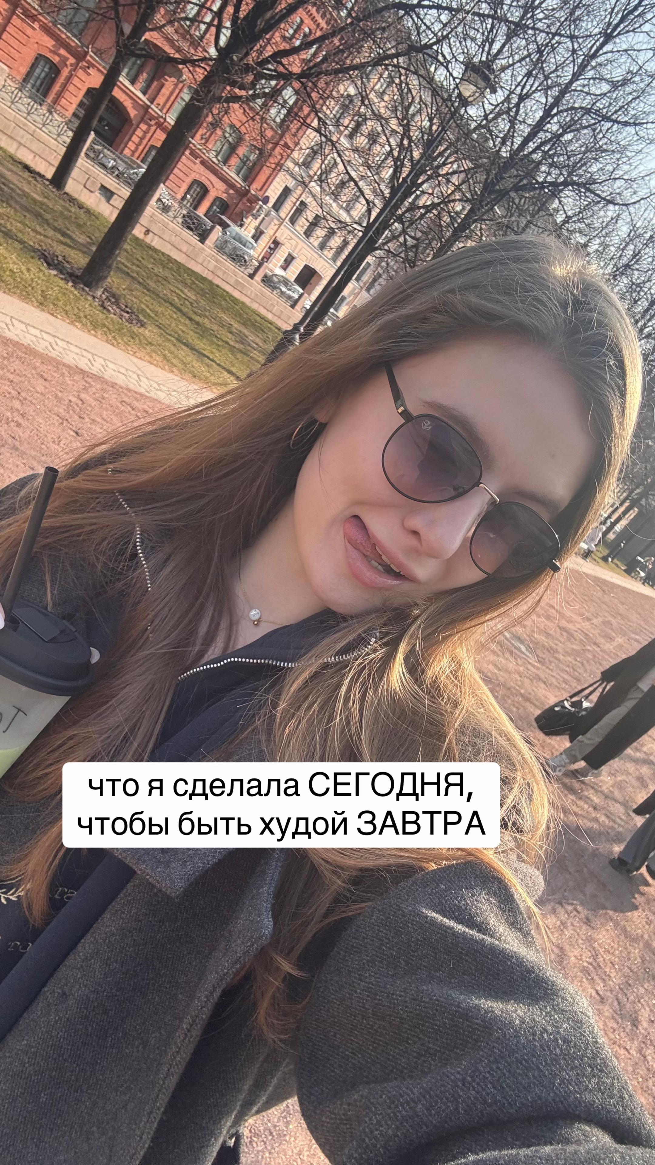 @Tanya&rsquo;s_adventures