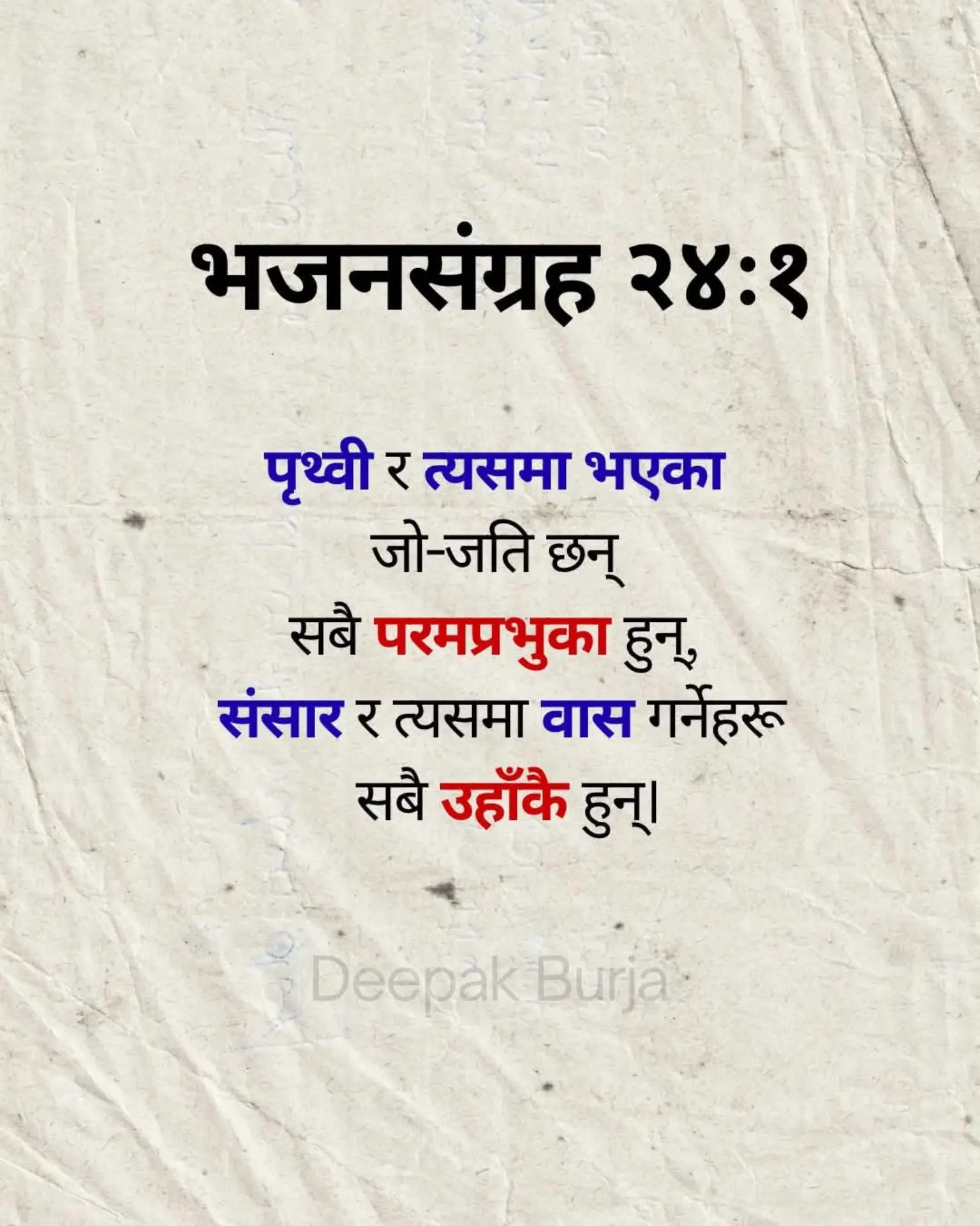 @OneFamilywithchrist_