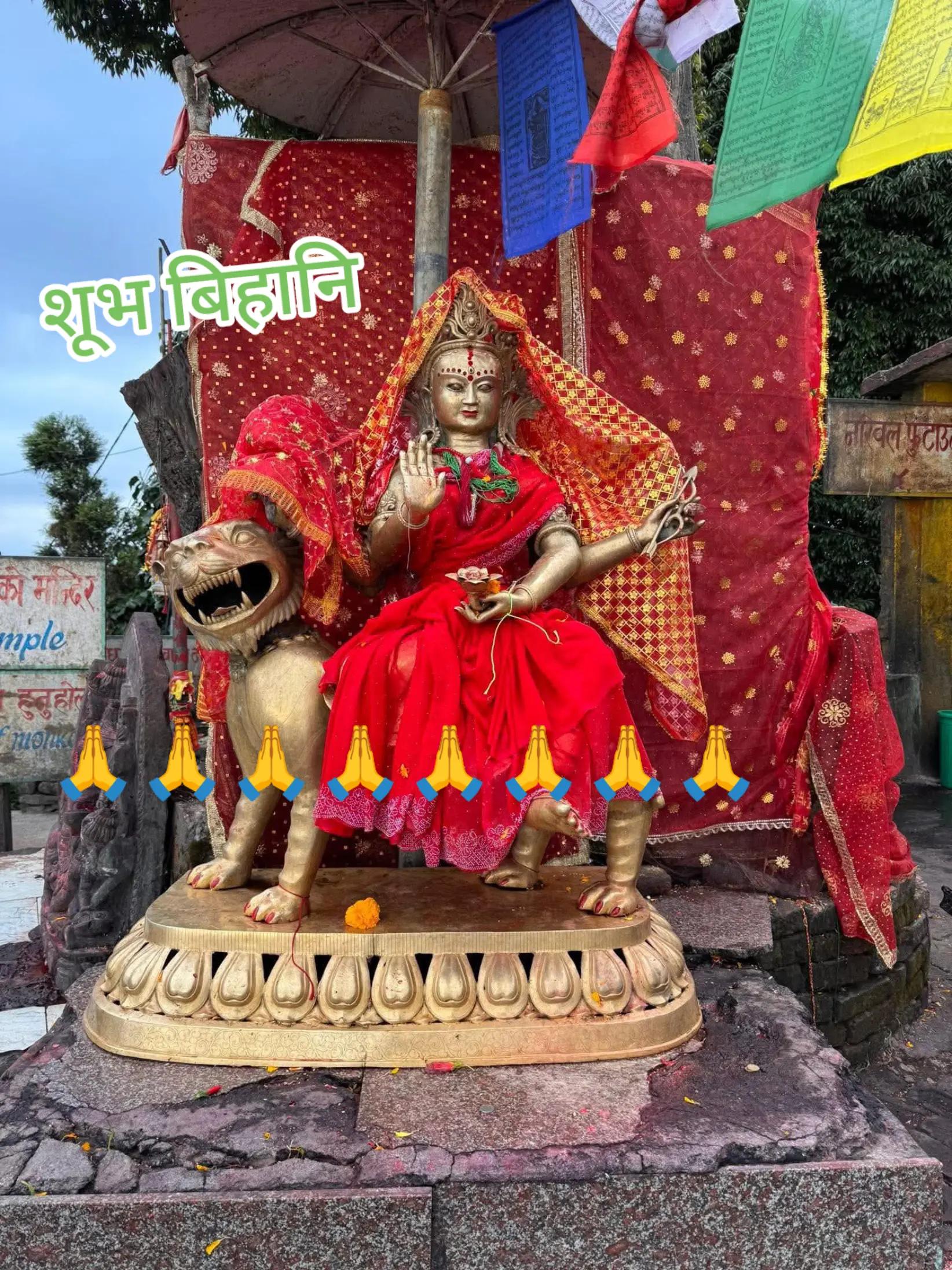 @जय माता पाथीभरा