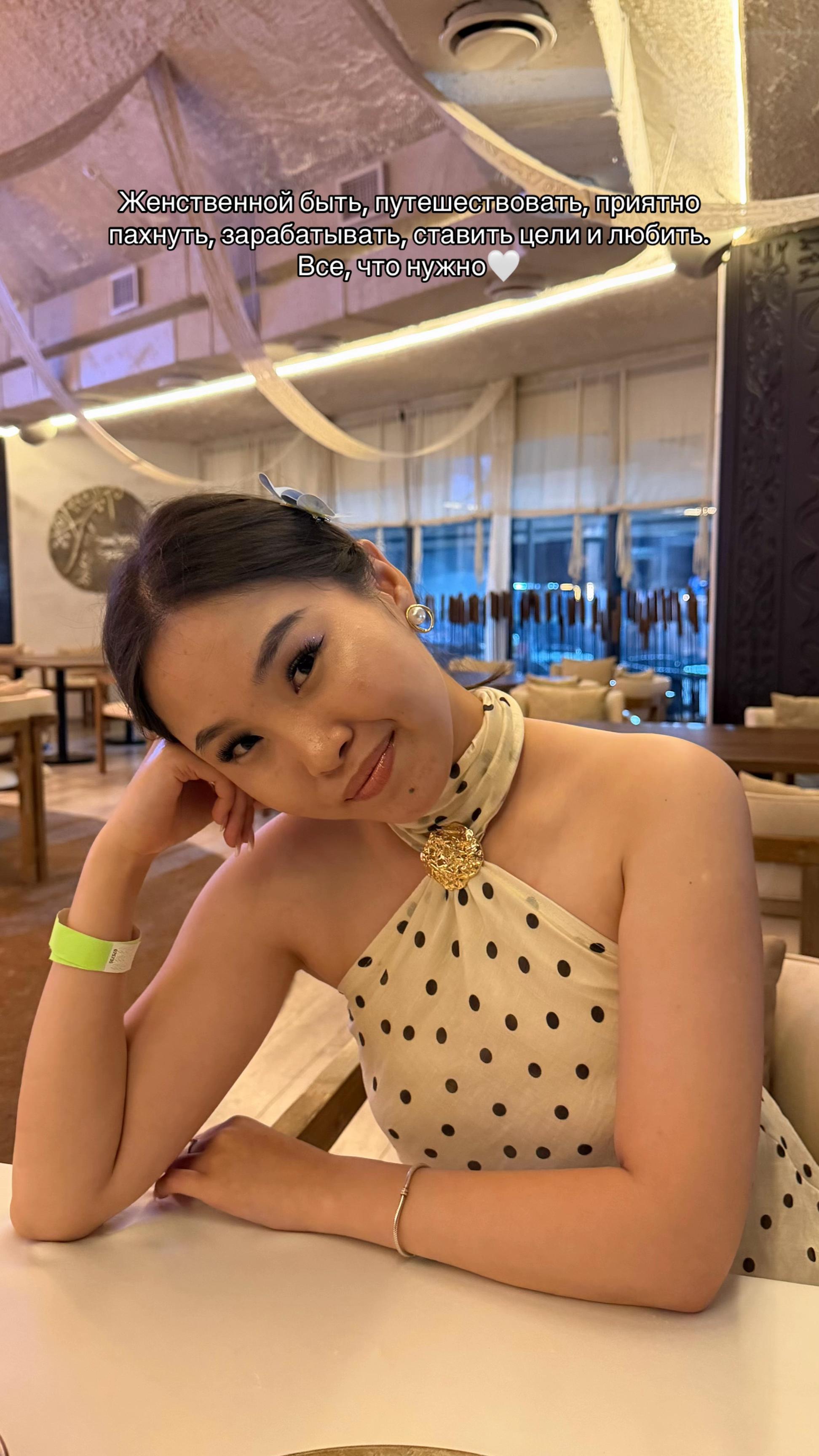 @Amonyyaa