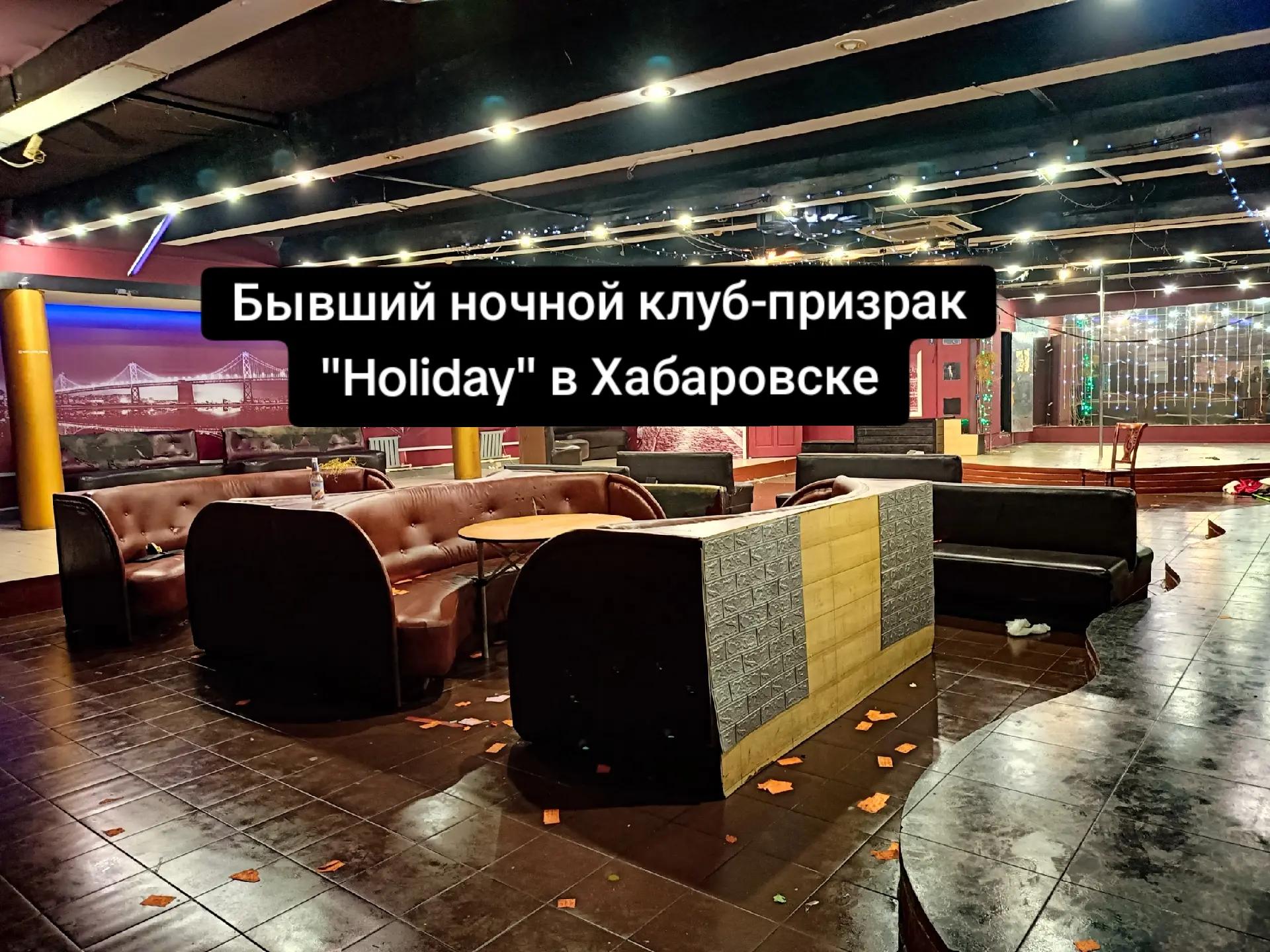 @Артём Buster