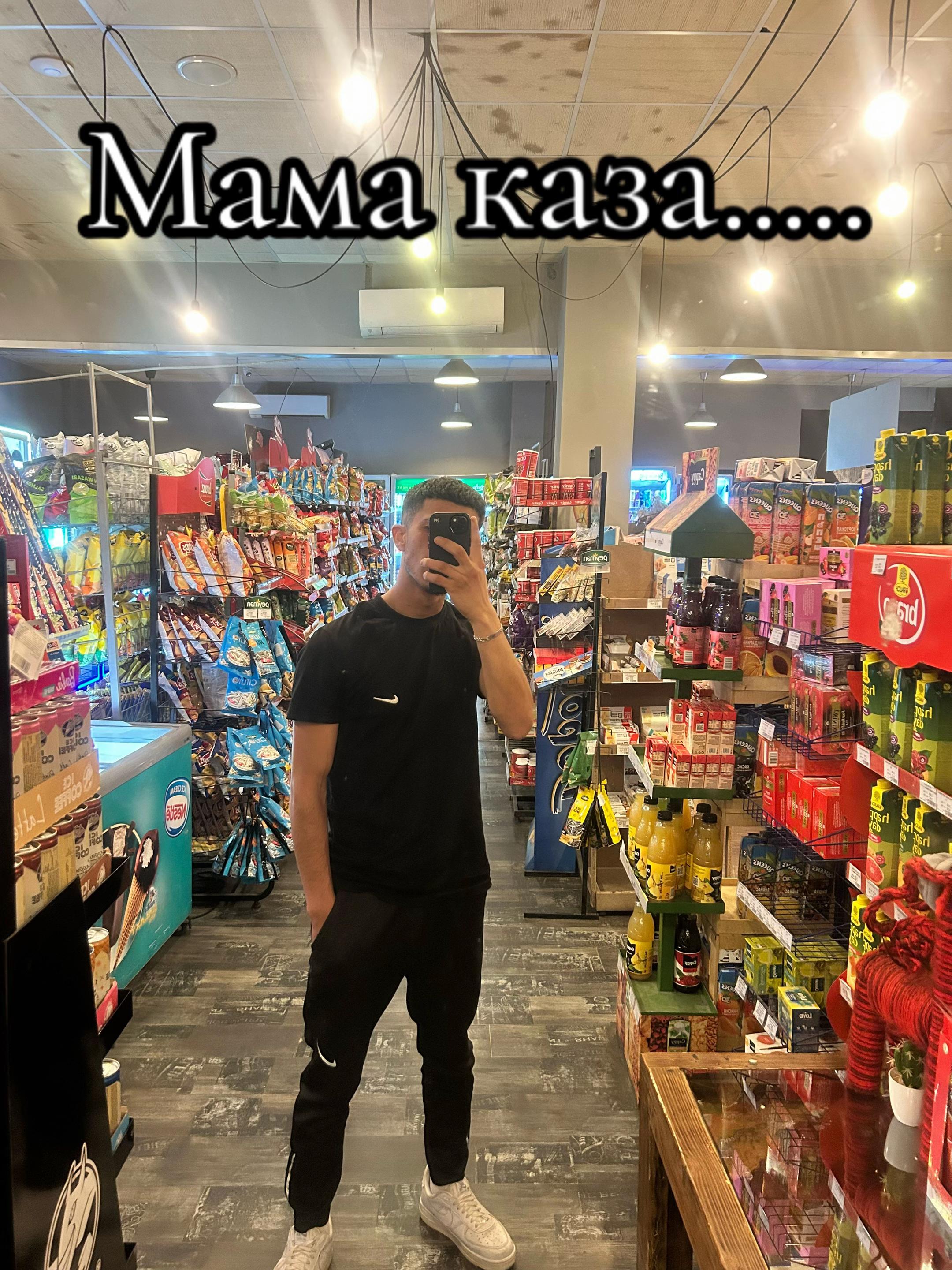 @ÑitrøX