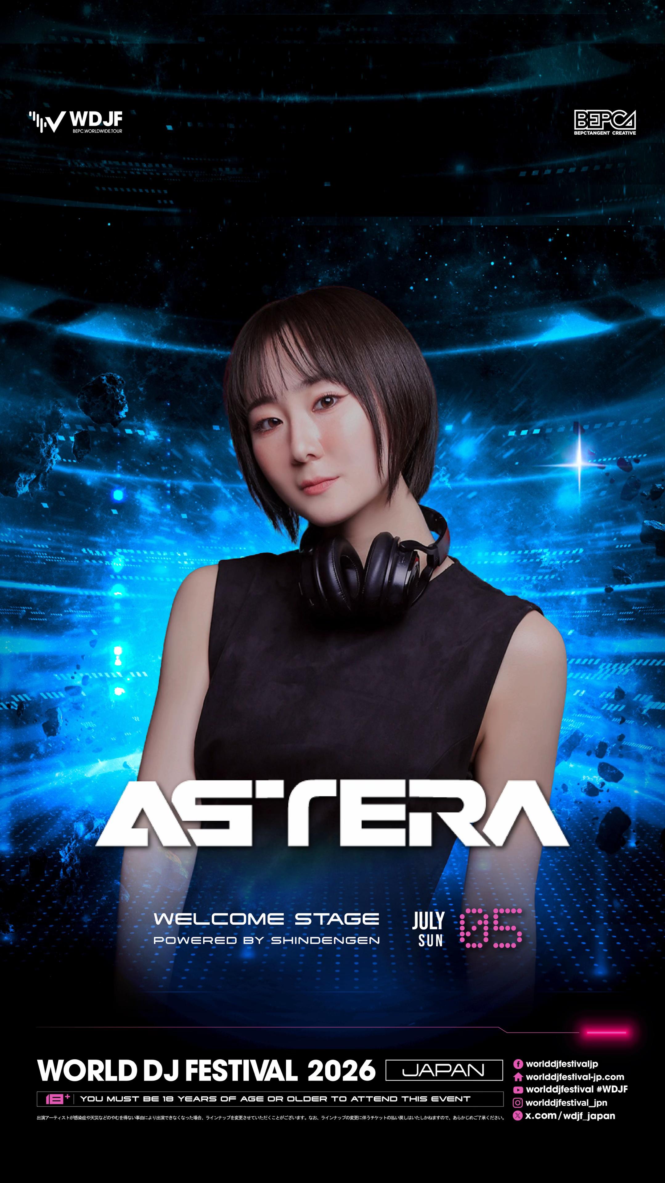 @dj_astera