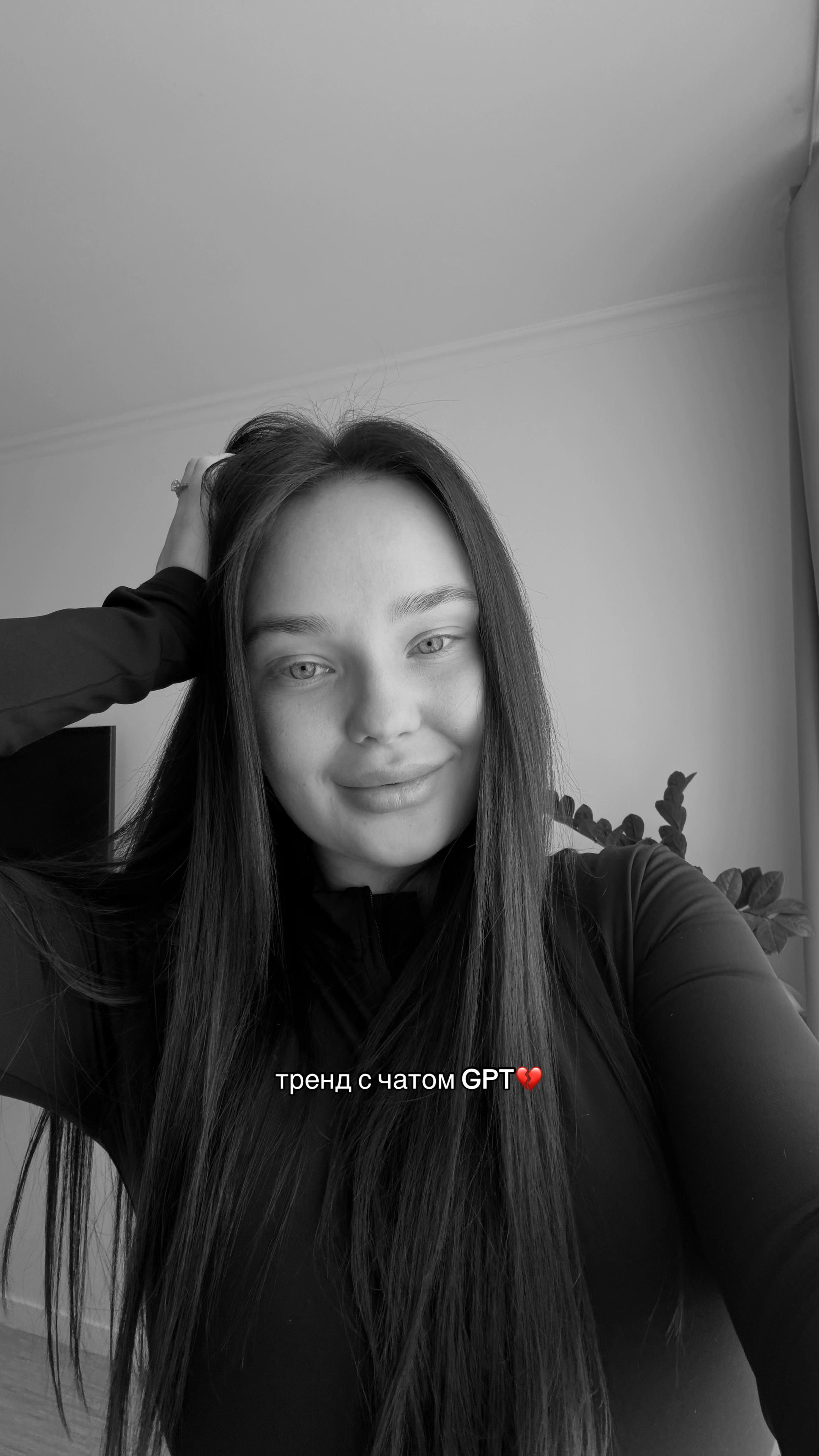 @Ozerovy