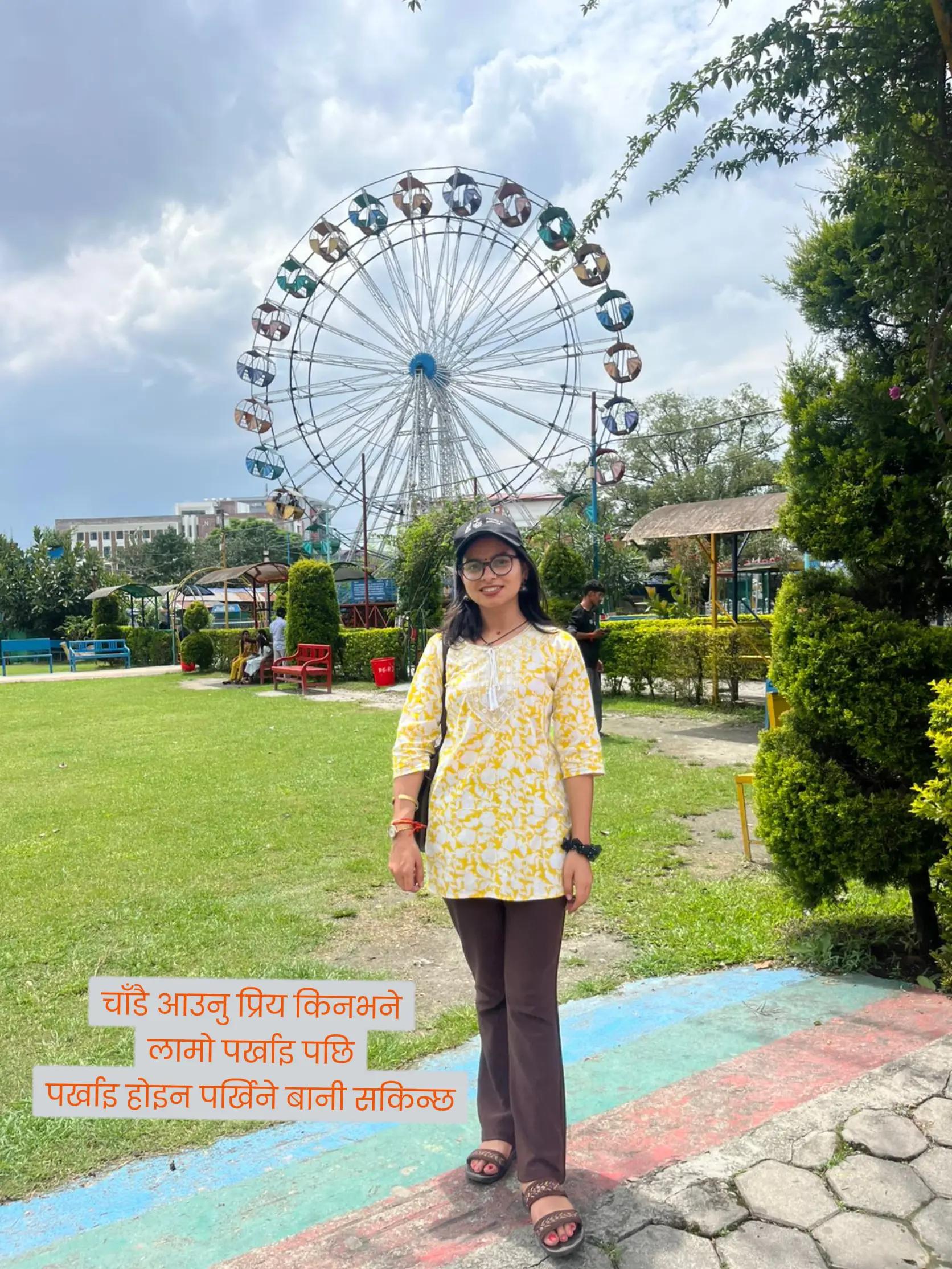 @यशोदा चन्द ♥️