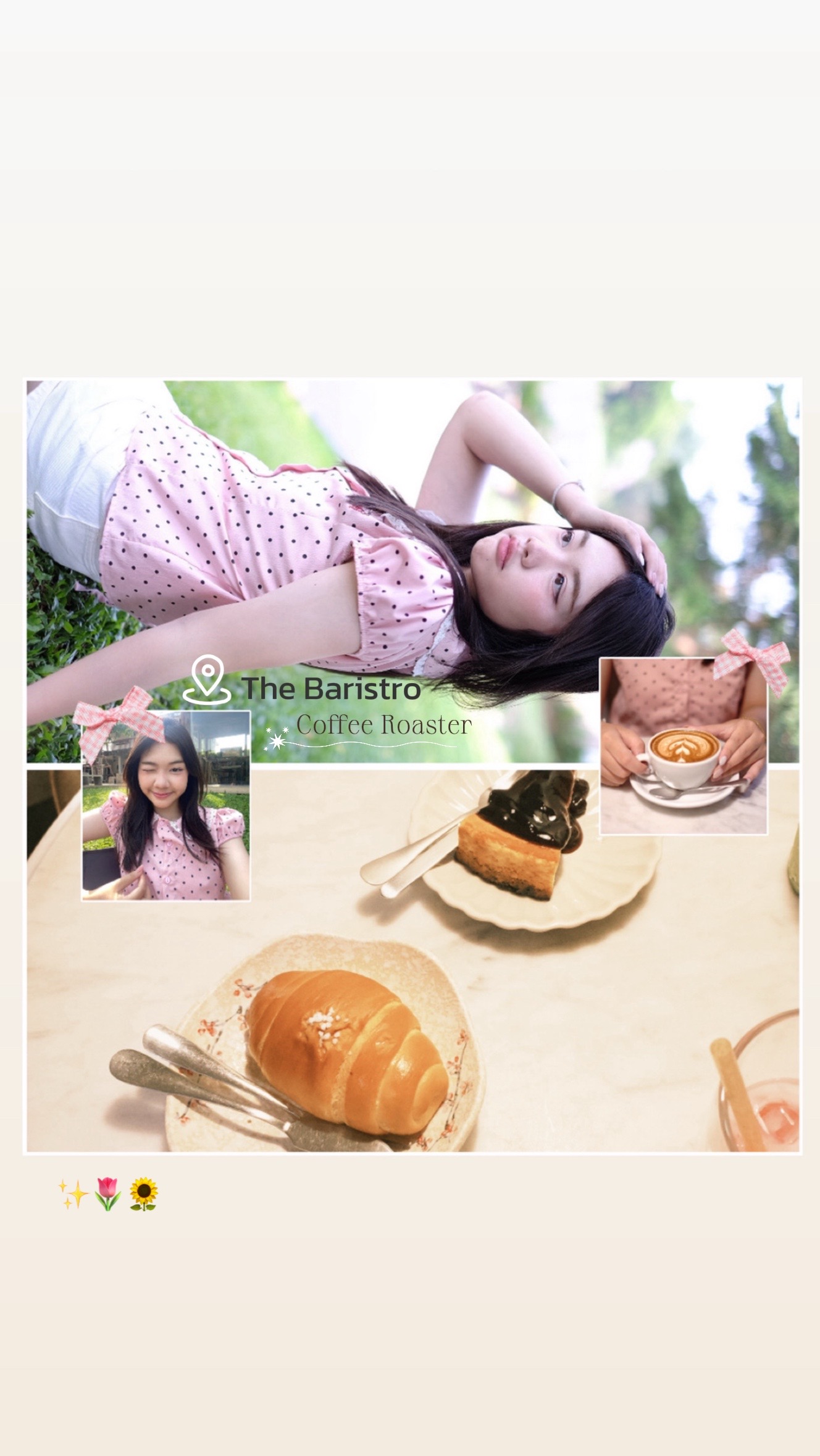 @สามสิงหาาาา
