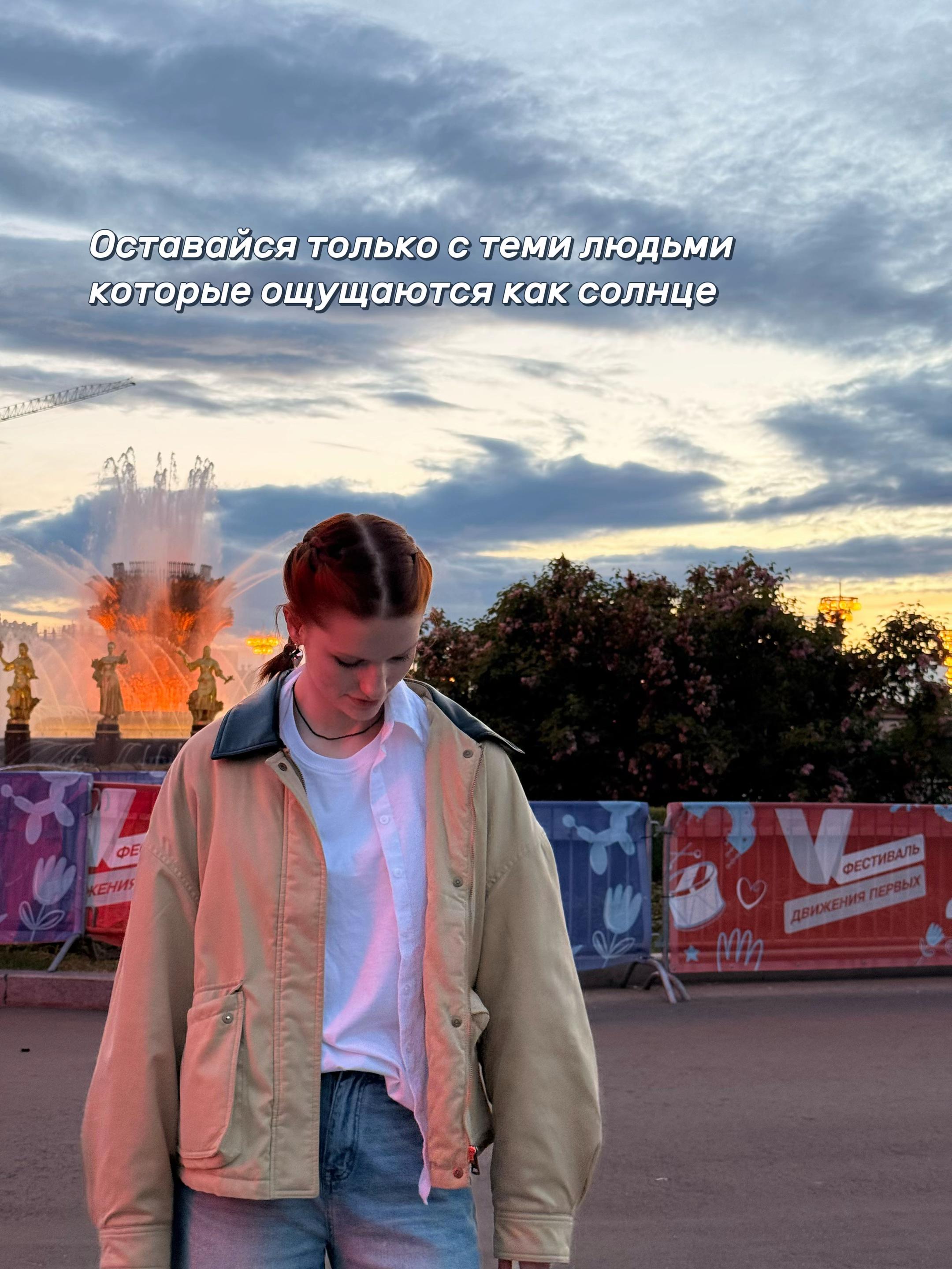 @polenlyt