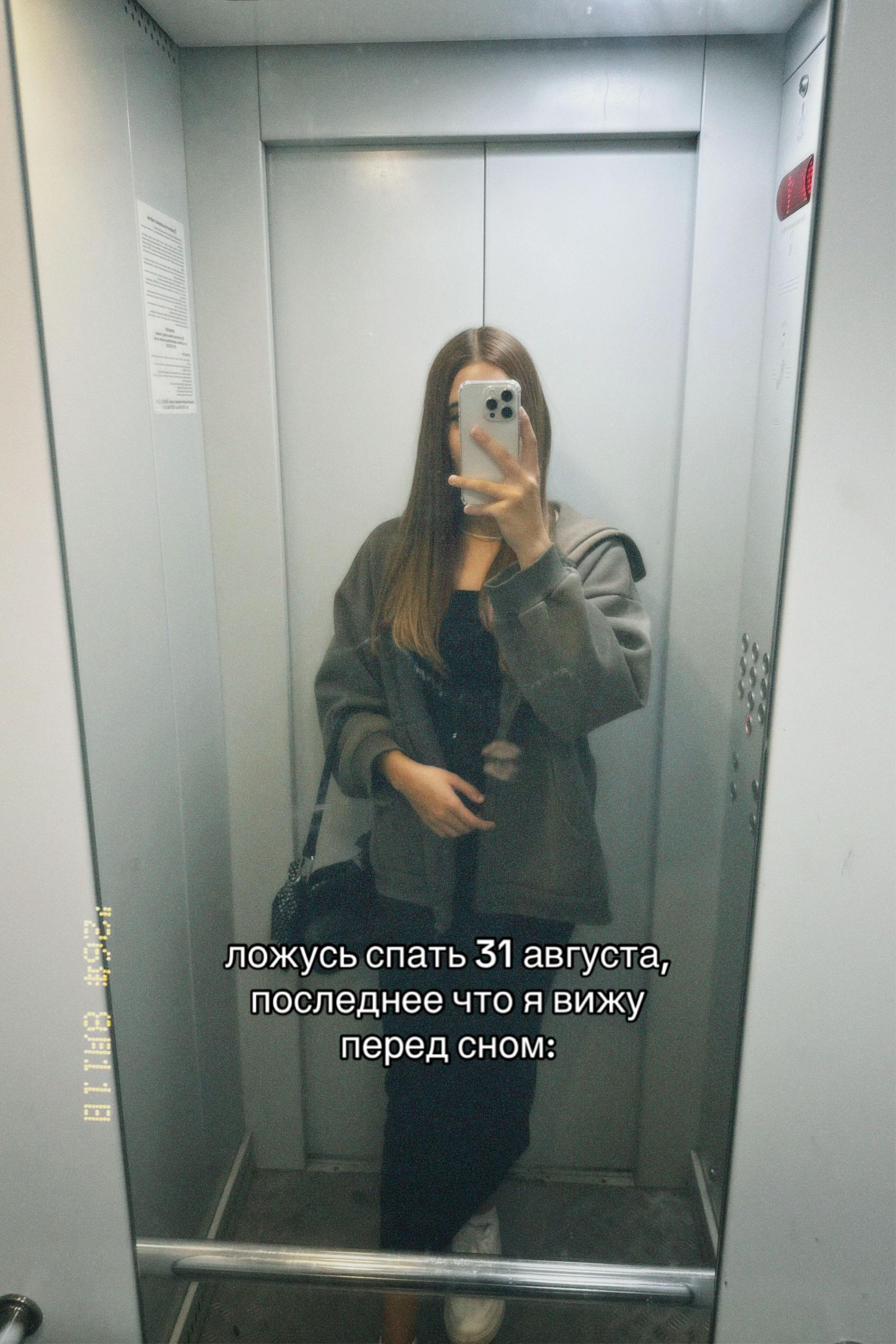 @тгк:yourseww2